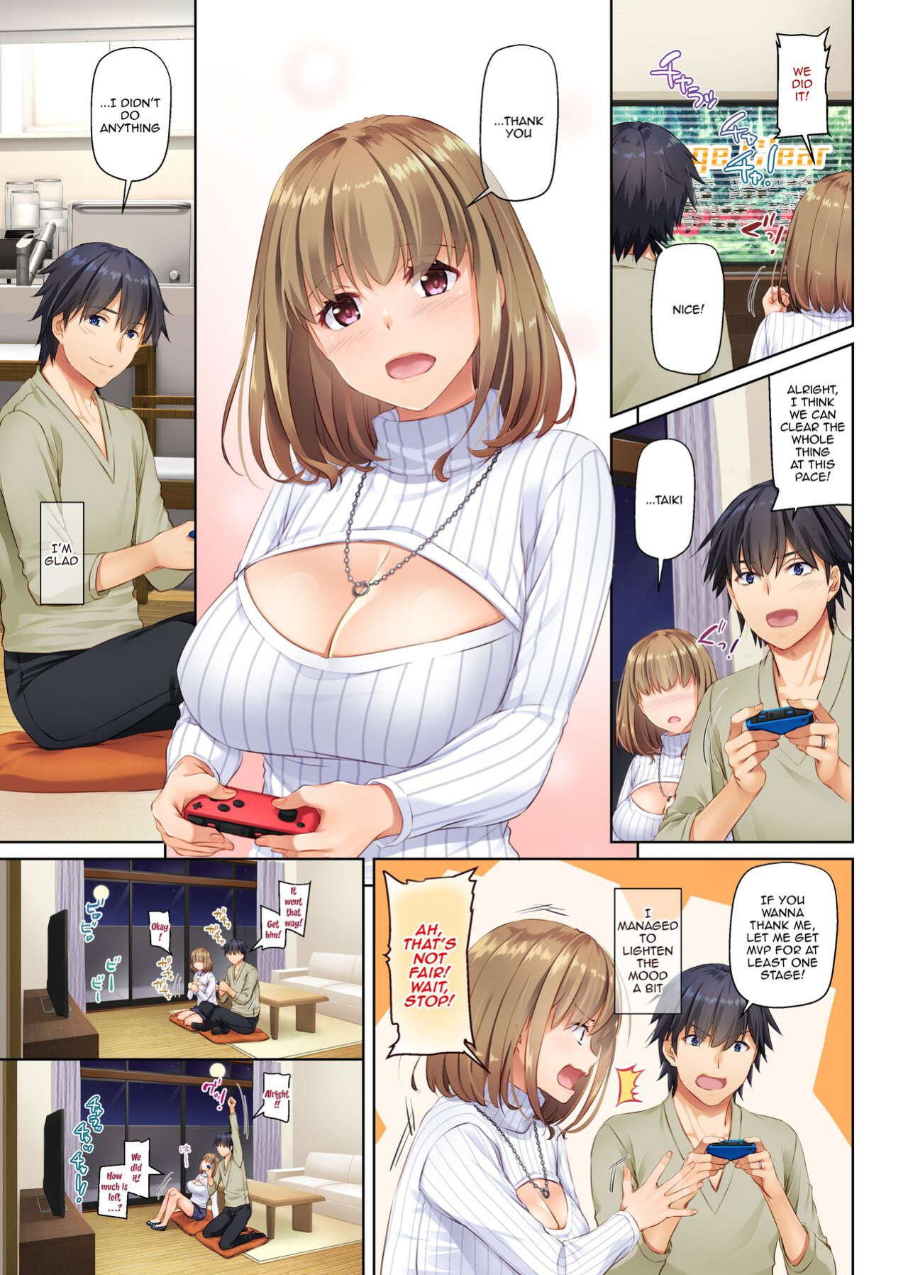 [Digital Lover (Nakajima Yuka)] Hitozuma Osananajimi to Hitonatsu no Dekigoto 4 DLO-18 [Doujins.com]