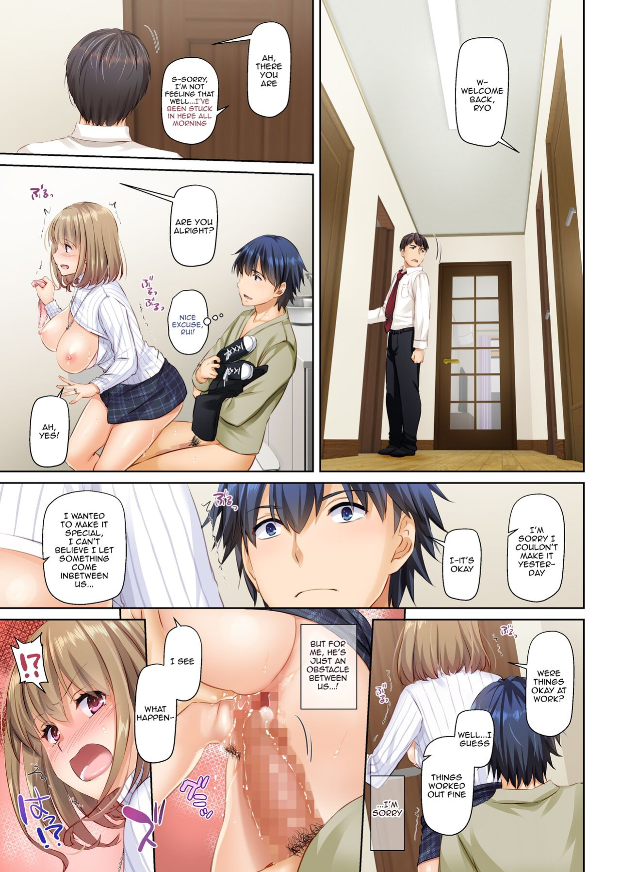 [Digital Lover (Nakajima Yuka)] Hitozuma Osananajimi to Hitonatsu no Dekigoto 4 DLO-18 [Doujins.com]
