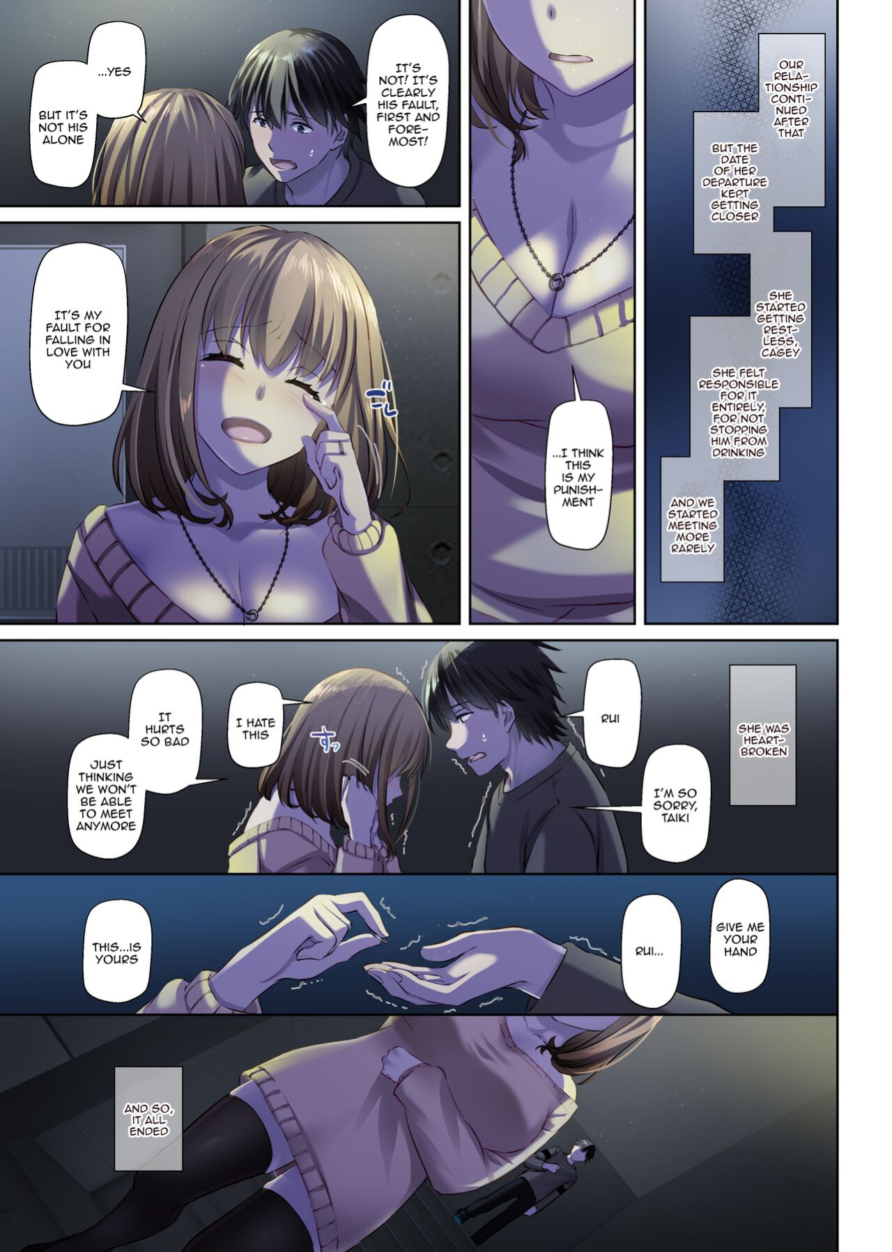 [Digital Lover (Nakajima Yuka)] Hitozuma Osananajimi to Hitonatsu no Dekigoto 4 DLO-18 [Doujins.com]