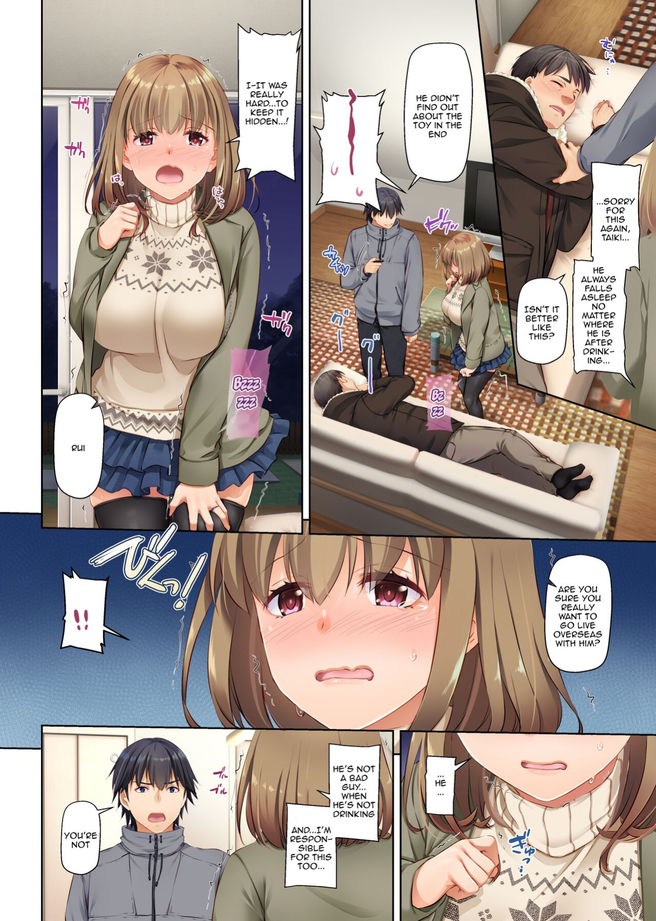 [Digital Lover (Nakajima Yuka)] Hitozuma Osananajimi to Hitonatsu no Dekigoto 4 DLO-18 [Doujins.com]