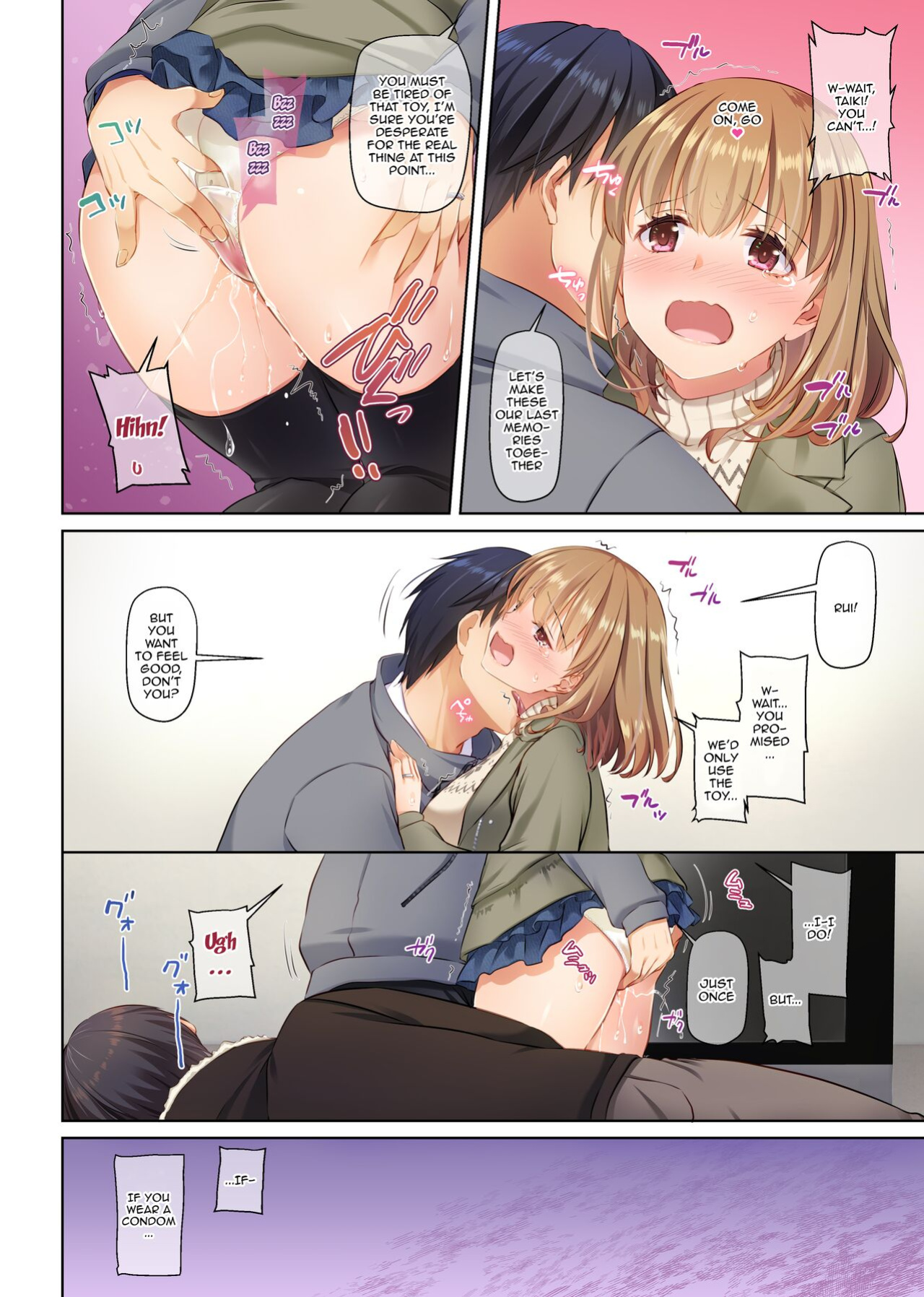 [Digital Lover (Nakajima Yuka)] Hitozuma Osananajimi to Hitonatsu no Dekigoto 4 DLO-18 [Doujins.com]