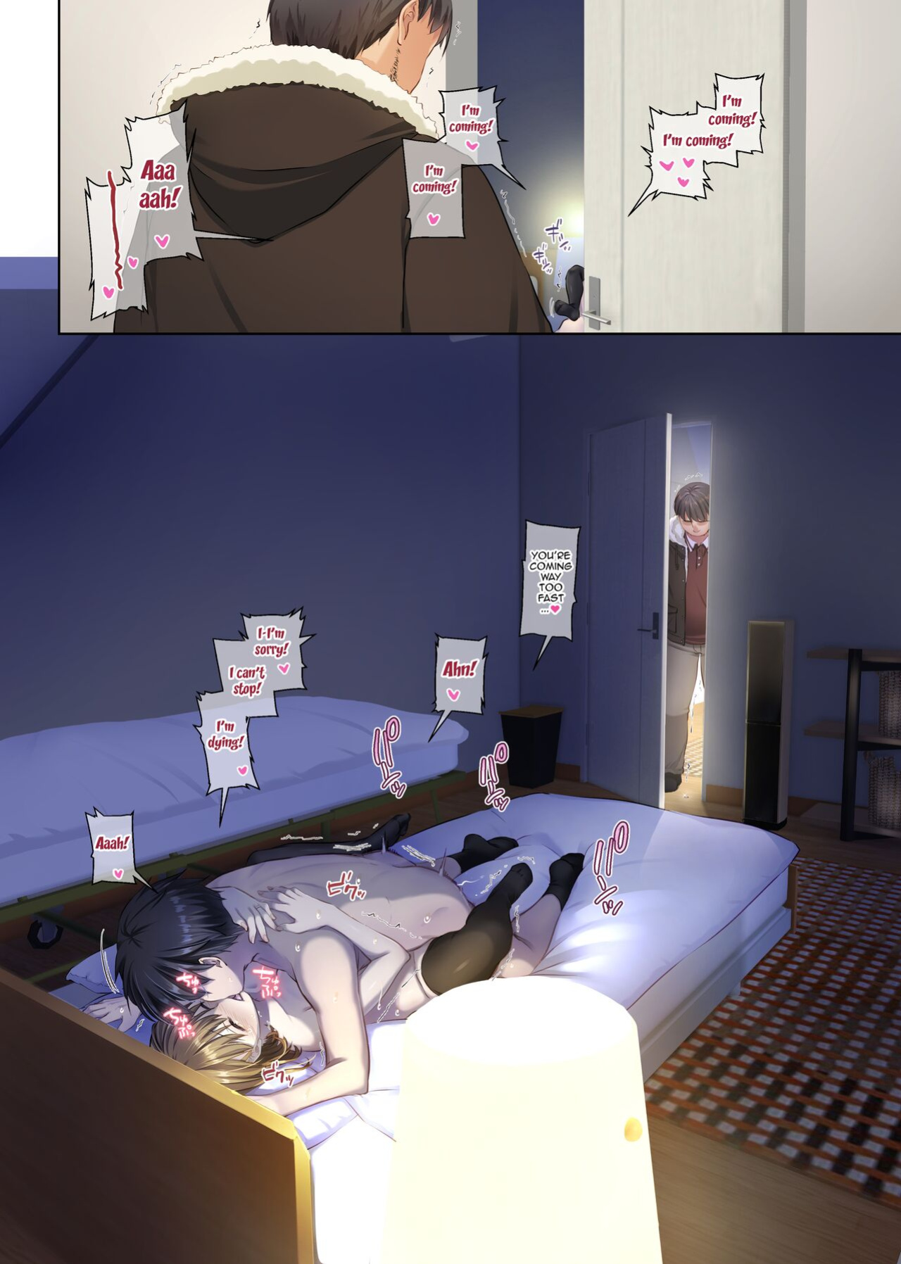 [Digital Lover (Nakajima Yuka)] Hitozuma Osananajimi to Hitonatsu no Dekigoto 4 DLO-18 [Doujins.com]