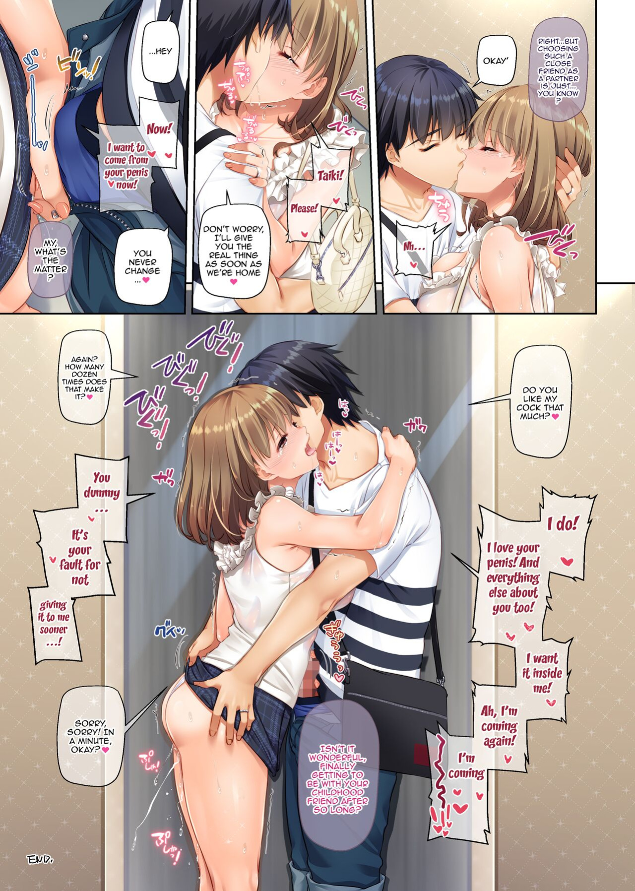 [Digital Lover (Nakajima Yuka)] Hitozuma Osananajimi to Hitonatsu no Dekigoto 4 DLO-18 [Doujins.com]