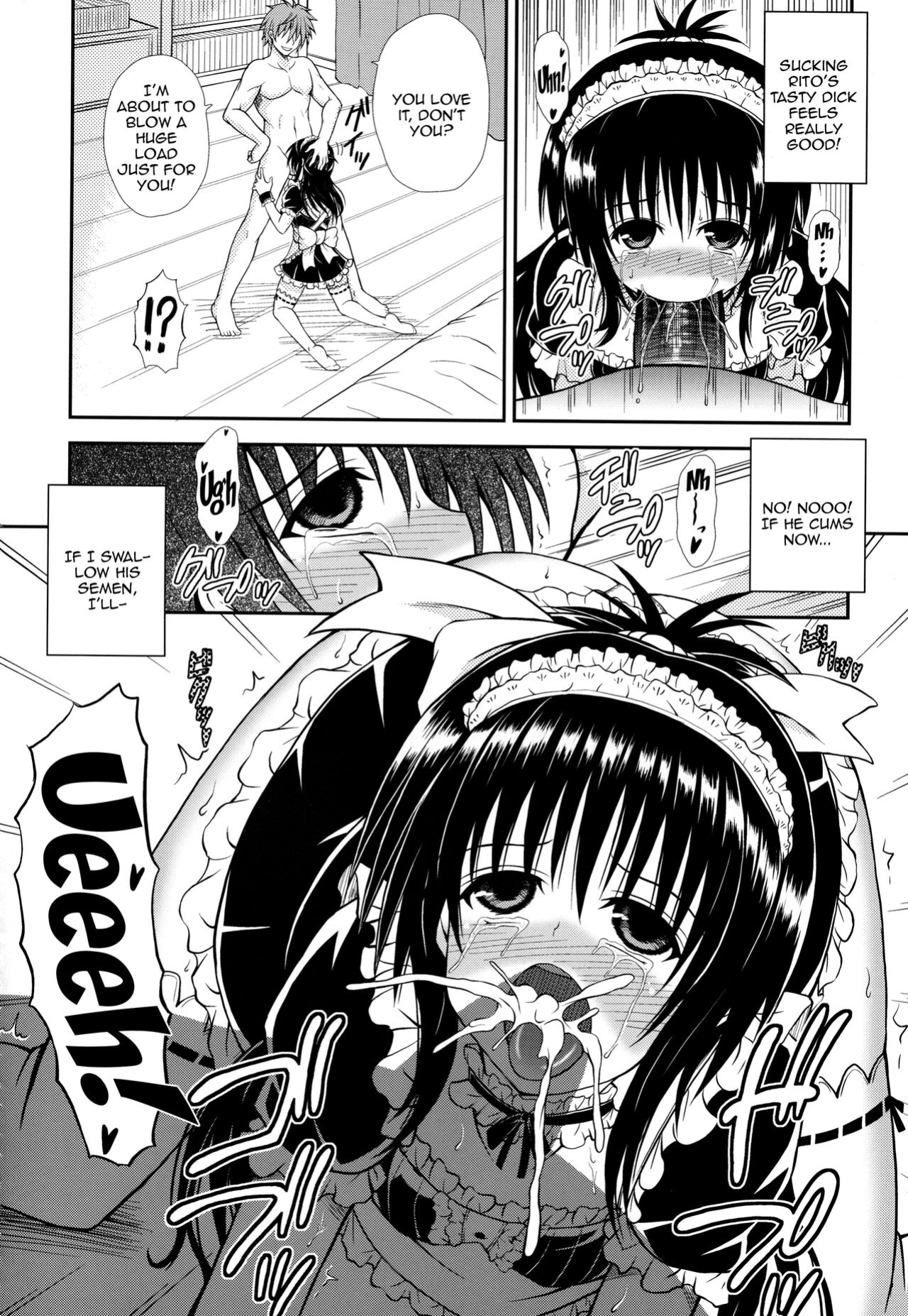 (C84) [KURUBUSI-KAI (Dowarukofu)] Onii-chan ga Kirechaimashita... (To LOVE-ru) [Doujins.com]