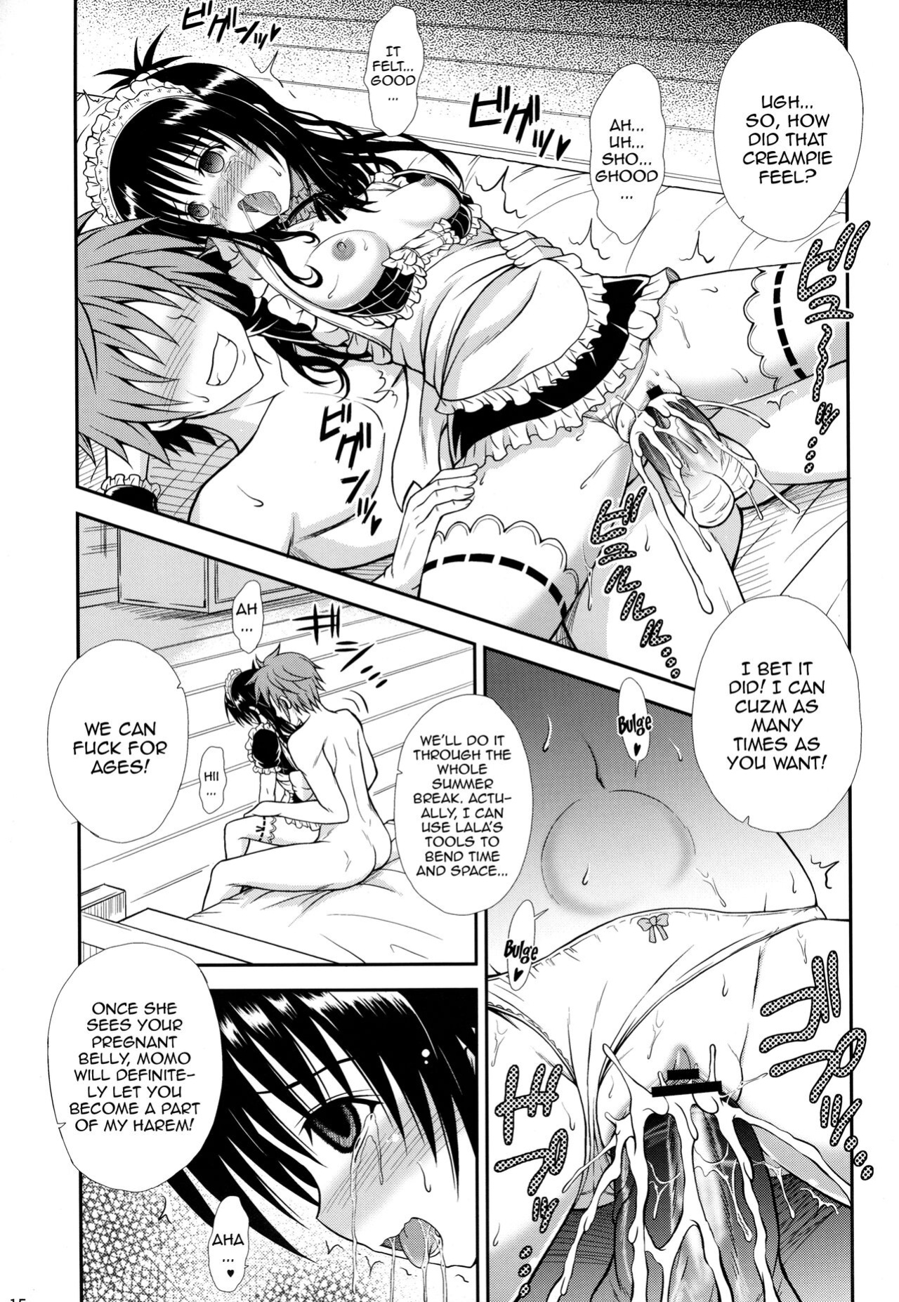 (C84) [KURUBUSI-KAI (Dowarukofu)] Onii-chan ga Kirechaimashita... (To LOVE-ru) [Doujins.com]