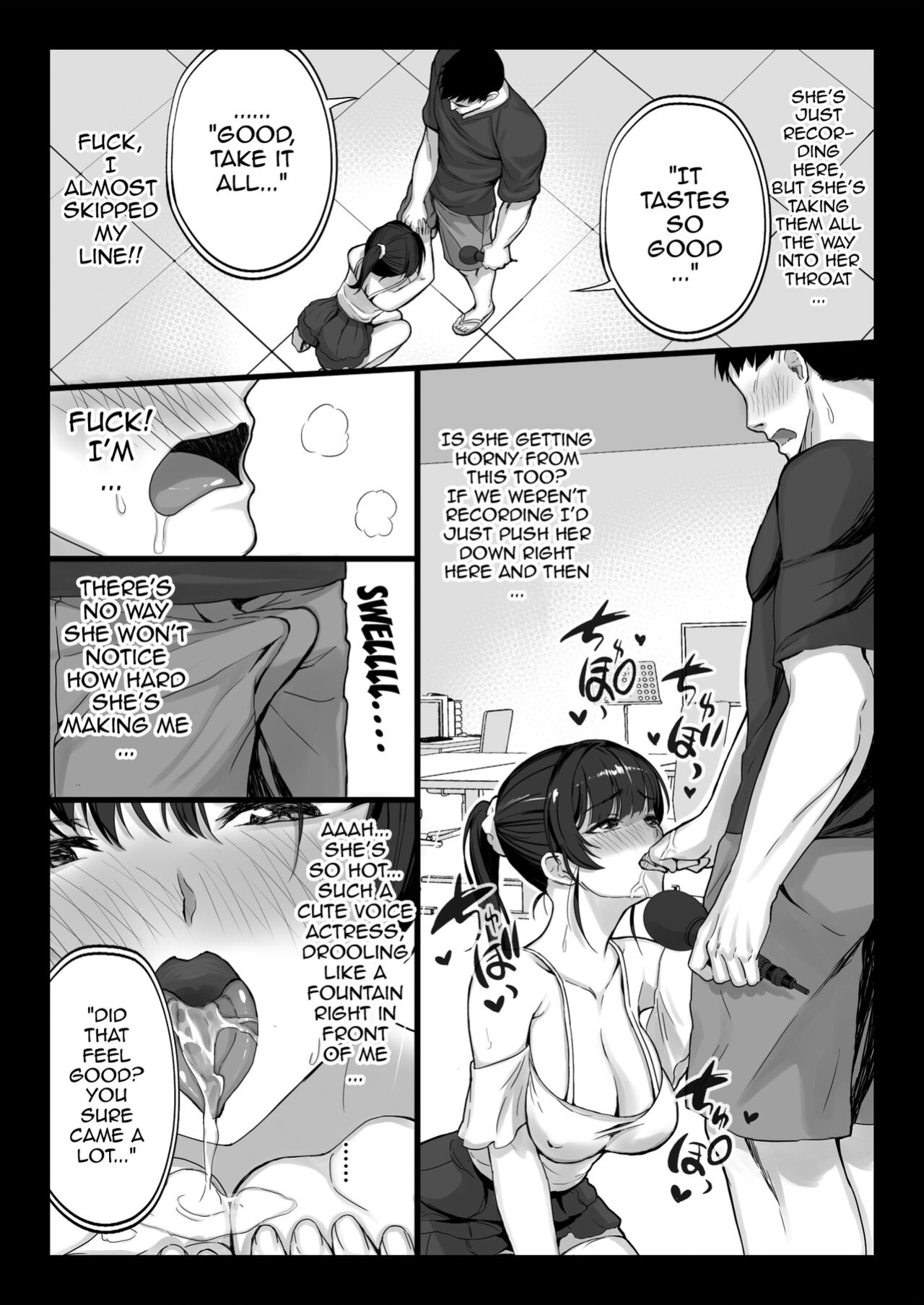 [Shiroganean (Chinpan)] Eroge Seiyuu o Boshuu shitara Mechakucha Eroi Ko to Yareta Hanashi [Doujins.com]