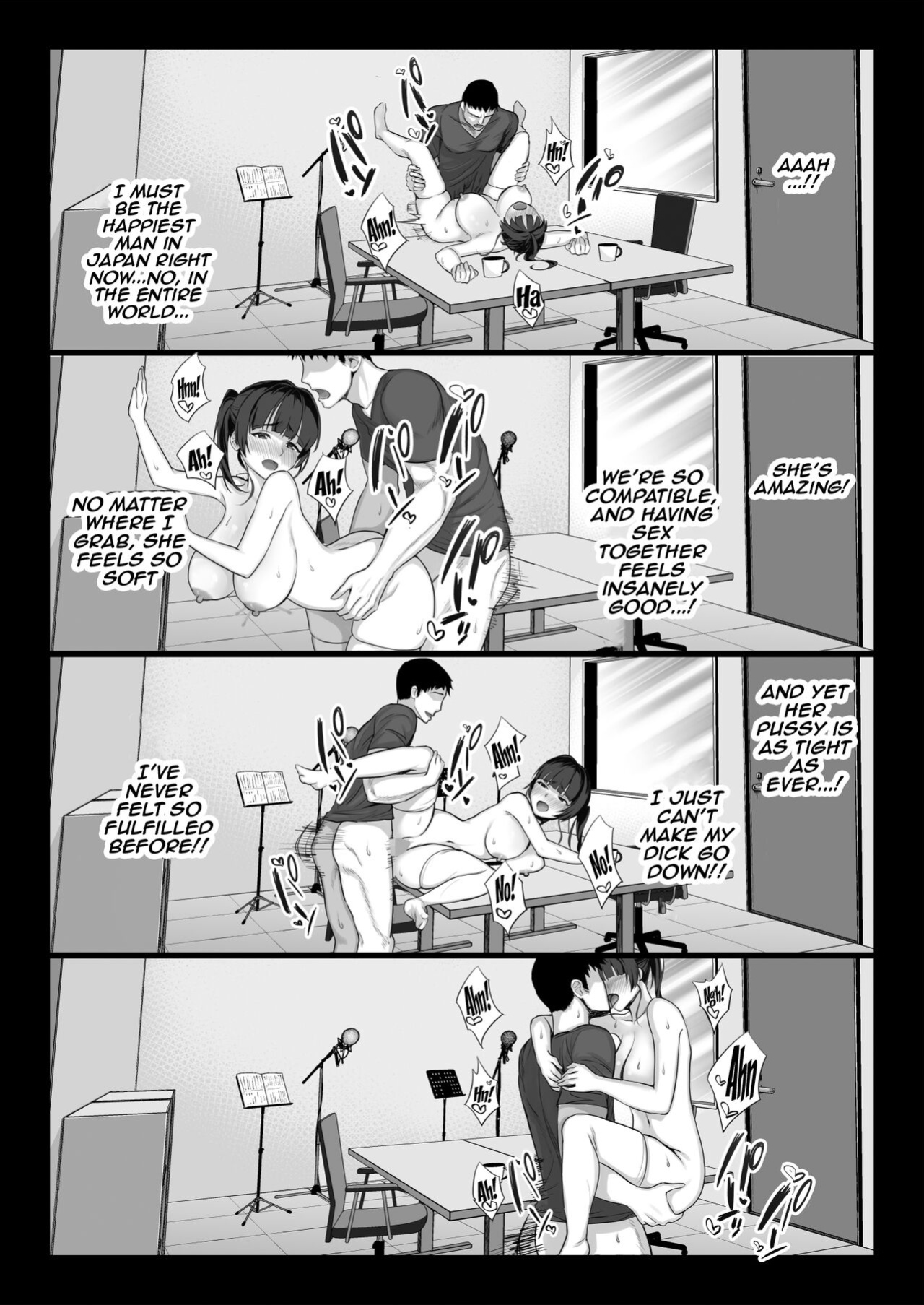 [Shiroganean (Chinpan)] Eroge Seiyuu o Boshuu shitara Mechakucha Eroi Ko to Yareta Hanashi [Doujins.com]