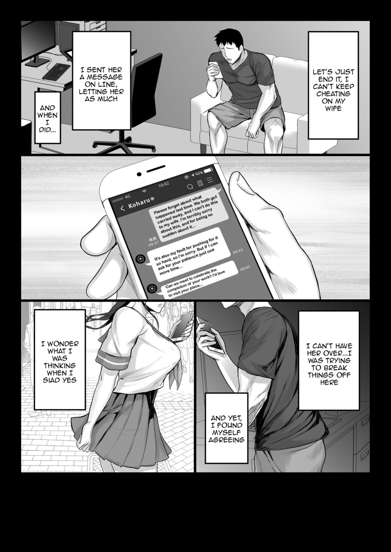 [Shiroganean (Chinpan)] Eroge Seiyuu o Boshuu shitara Mechakucha Eroi Ko to Yareta Hanashi [Doujins.com]