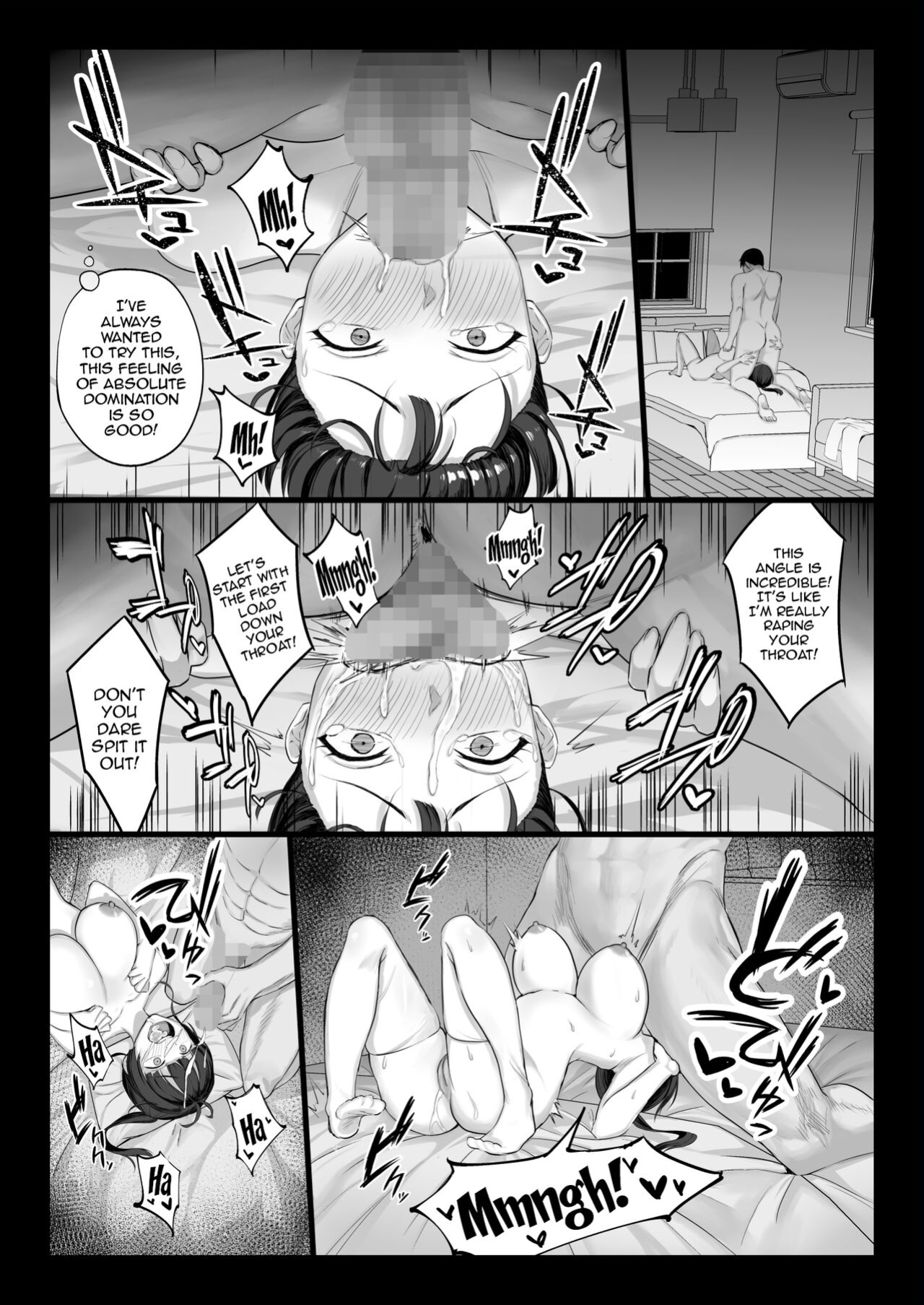 [Shiroganean (Chinpan)] Eroge Seiyuu o Boshuu shitara Mechakucha Eroi Ko to Yareta Hanashi [Doujins.com]