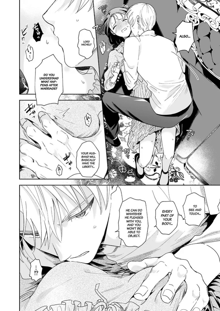 [OTIBA (Momitsu)] Jiki Koushaku-sama ga Itomagoi o Yurusanai -answer- | The Up & Coming Marquis Will Not Accept Her Resignation -answer- [Project Valvrein]