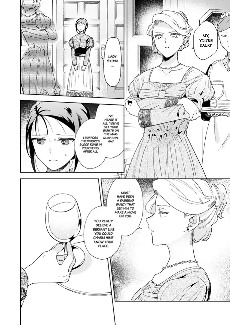 [OTIBA (Momitsu)] Jiki Koushaku-sama ga Itomagoi o Yurusanai -answer- | The Up & Coming Marquis Will Not Accept Her Resignation -answer- [Project Valvrein]
