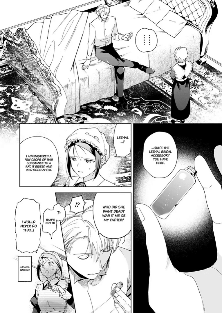 [OTIBA (Momitsu)] Jiki Koushaku-sama ga Itomagoi o Yurusanai -answer- | The Up & Coming Marquis Will Not Accept Her Resignation -answer- [Project Valvrein]
