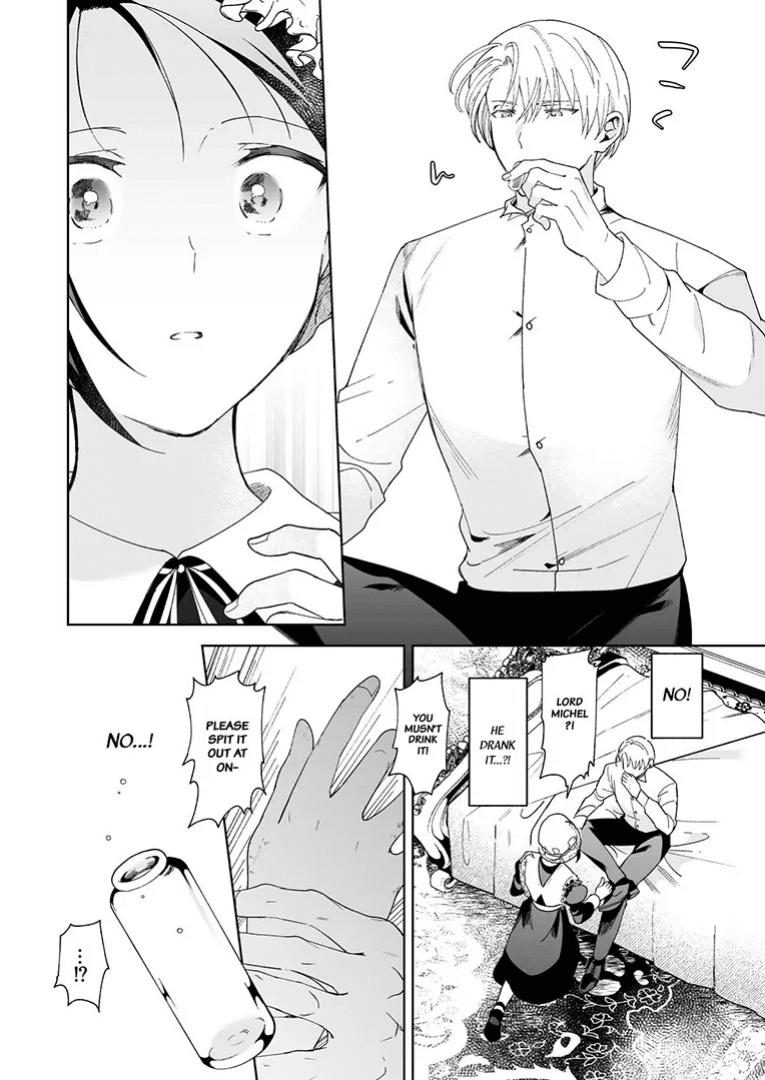 [OTIBA (Momitsu)] Jiki Koushaku-sama ga Itomagoi o Yurusanai -answer- | The Up & Coming Marquis Will Not Accept Her Resignation -answer- [Project Valvrein]