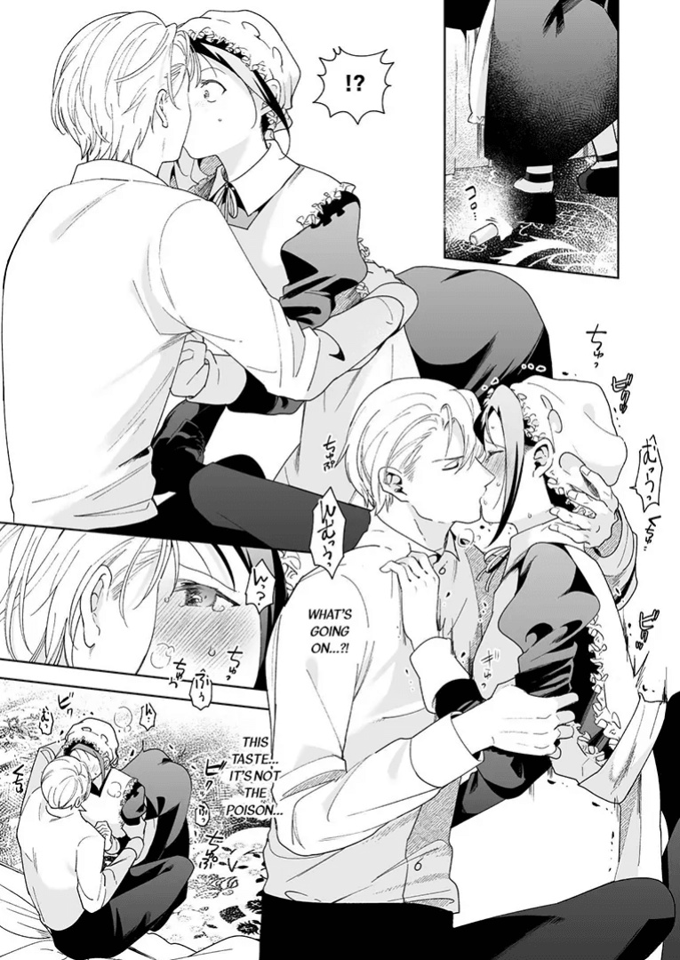 [OTIBA (Momitsu)] Jiki Koushaku-sama ga Itomagoi o Yurusanai -answer- | The Up & Coming Marquis Will Not Accept Her Resignation -answer- [Project Valvrein]