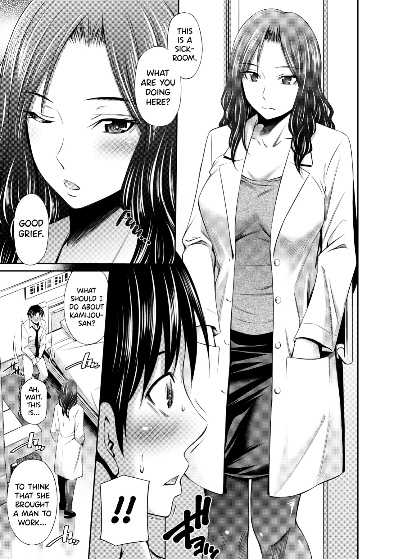 [Sabashi Renya] Hataraku Kangoshi no Sei Jijou Ch. 1-2 [biribiri]