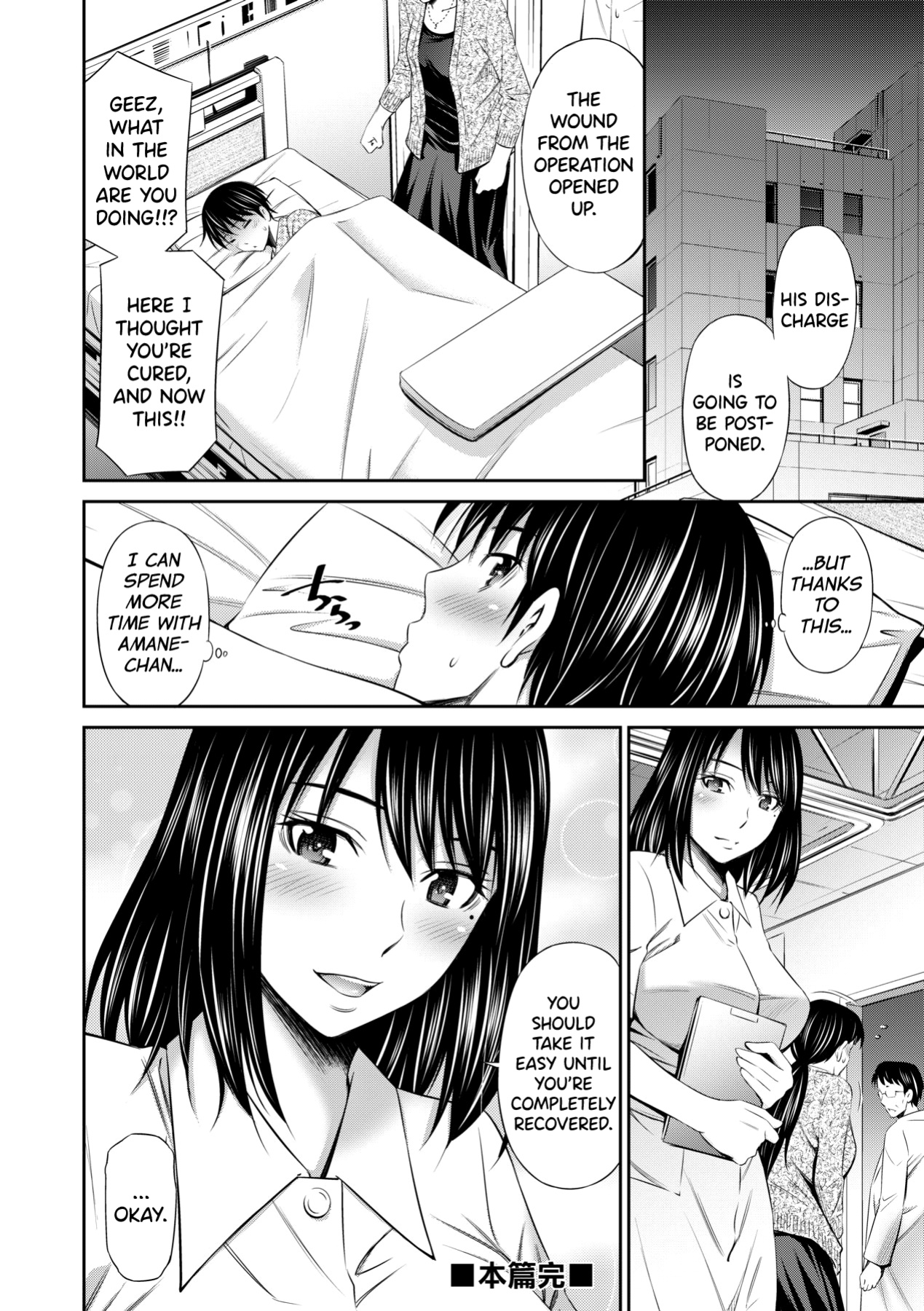 [Sabashi Renya] Hataraku Kangoshi no Sei Jijou Ch. 1-2 [biribiri]