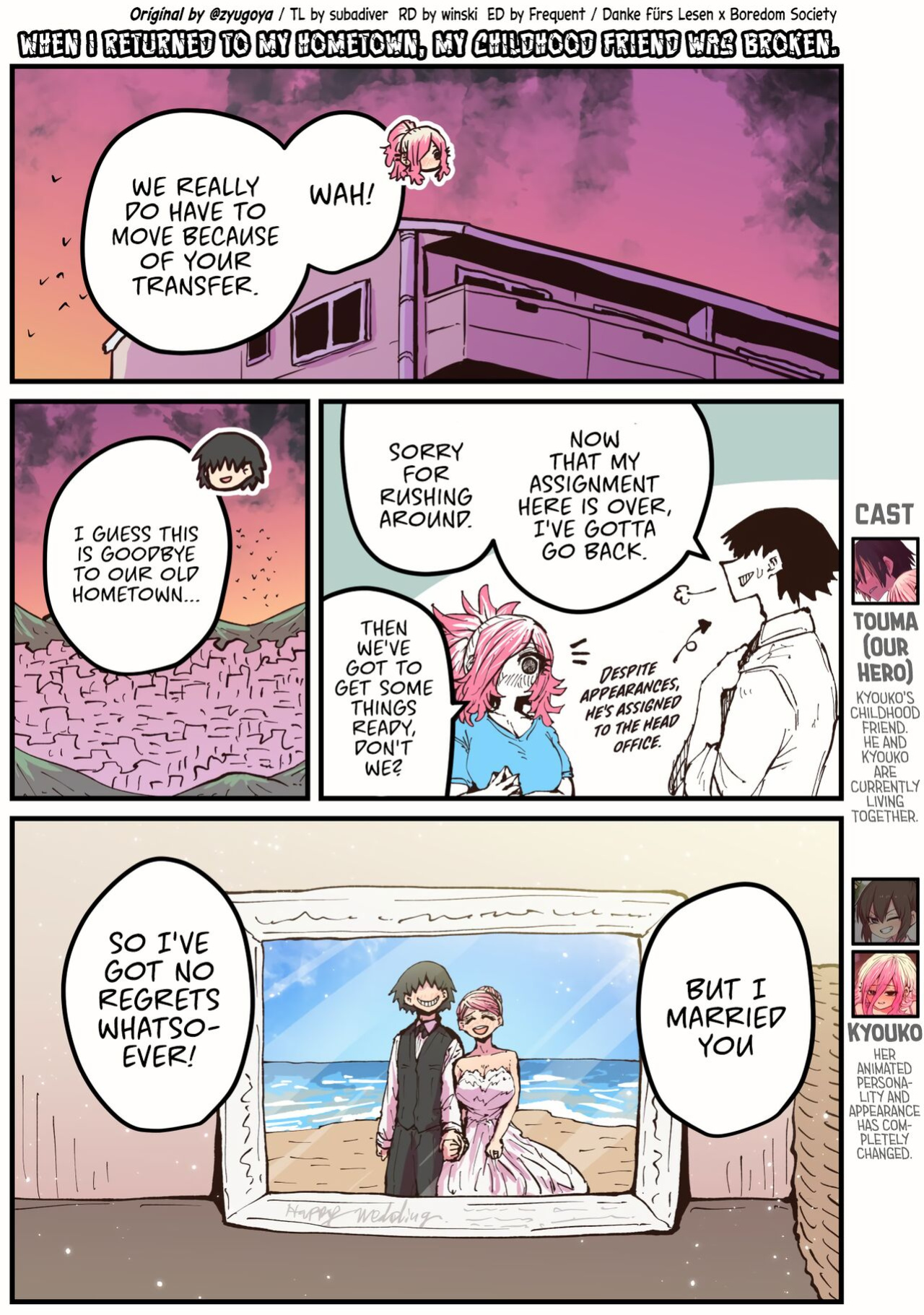[Zyugoya] Jimoto ni Kaettekitara Osananajimi ga Kowareteta | When I Returned to My Hometown, My Childhood Friend was Broken (MainStory+FANBOX)