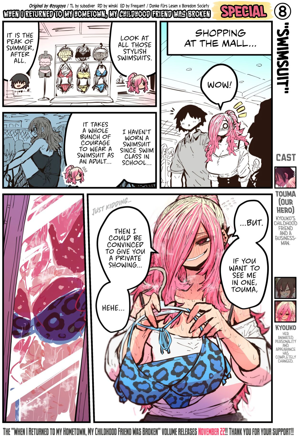 [Zyugoya] Jimoto ni Kaettekitara Osananajimi ga Kowareteta | When I Returned to My Hometown, My Childhood Friend was Broken (MainStory+FANBOX)