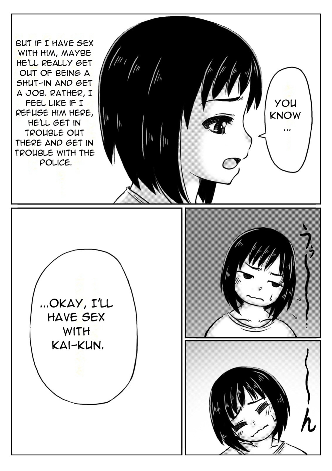 [Kirin Planet (Mankai Beesuke)] Haha to Jibun wo Kaetai Musuko | Mother and Son Who Want to Change Themselves [DarklordMTLs]