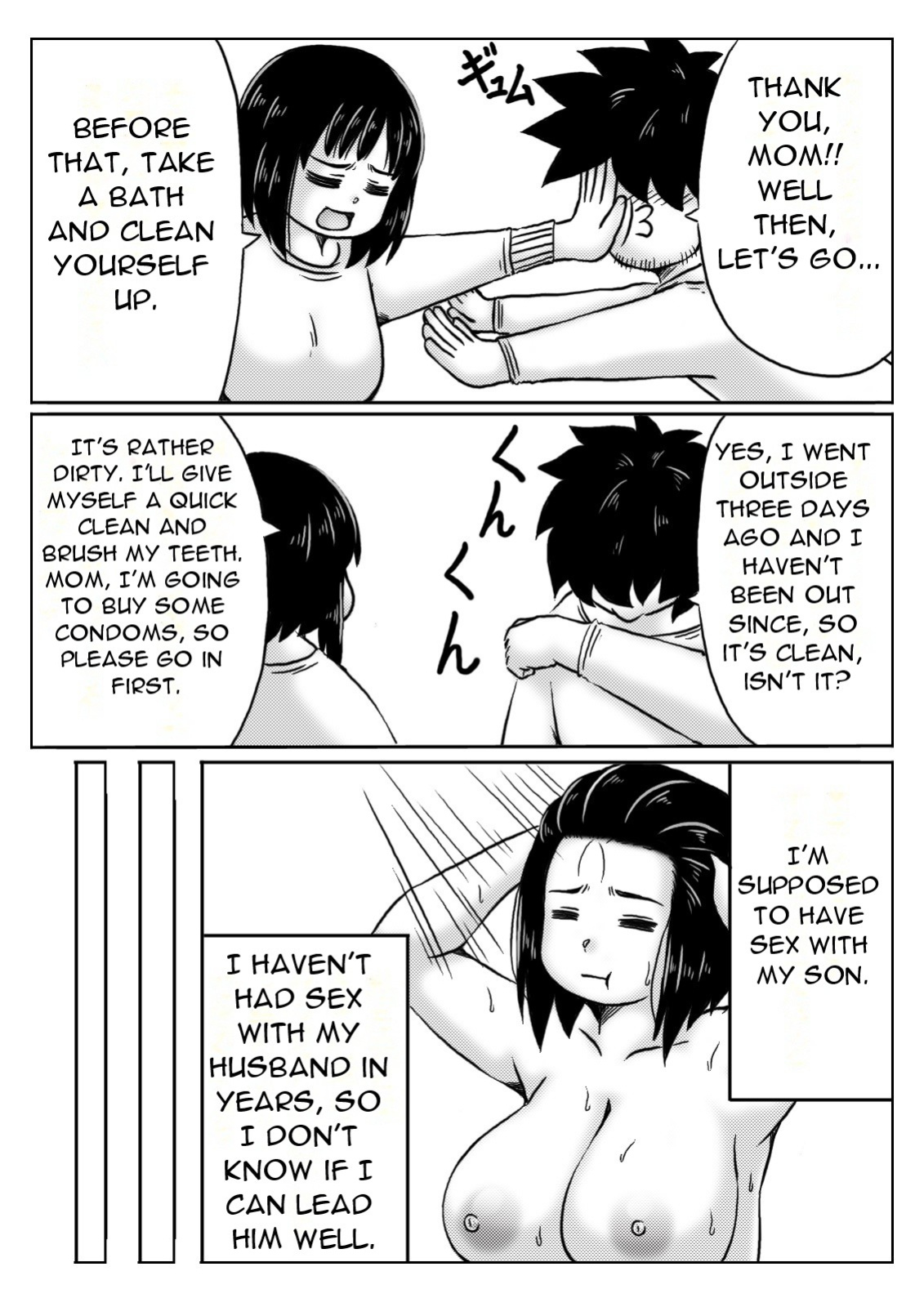 [Kirin Planet (Mankai Beesuke)] Haha to Jibun wo Kaetai Musuko | Mother and Son Who Want to Change Themselves [DarklordMTLs]
