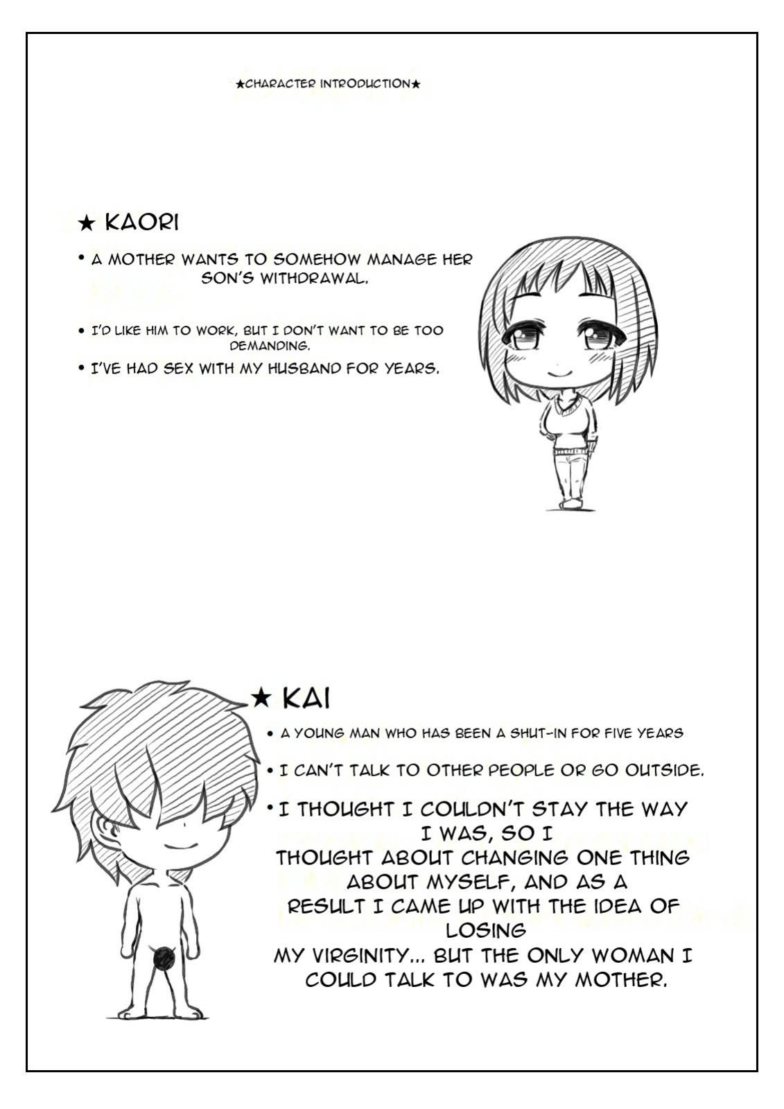 [Kirin Planet (Mankai Beesuke)] Haha to Jibun wo Kaetai Musuko | Mother and Son Who Want to Change Themselves [DarklordMTLs]