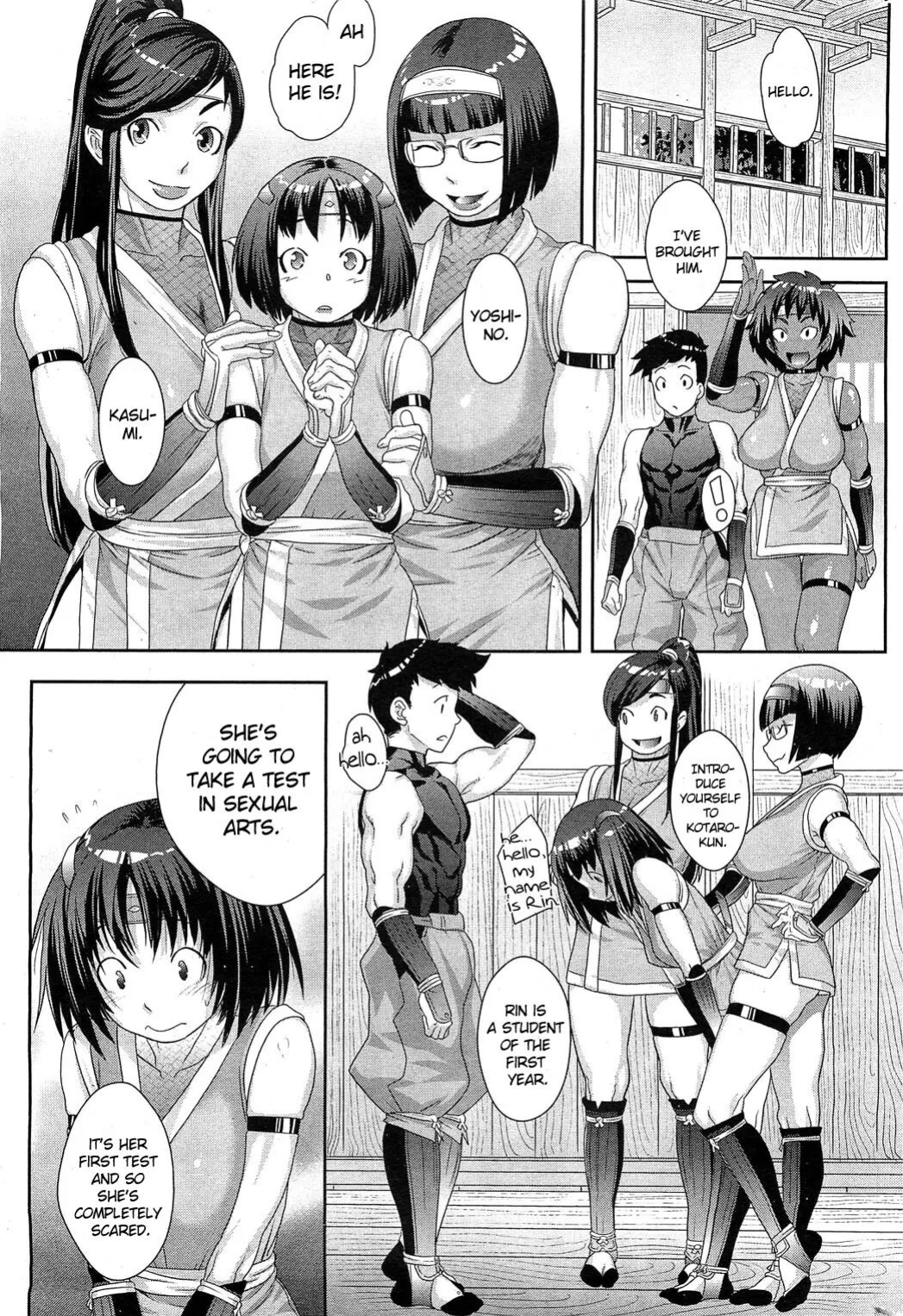 [Koyanagi Royal] Shinobi no Bi | The Way of the Ninja Ch. (1-6)