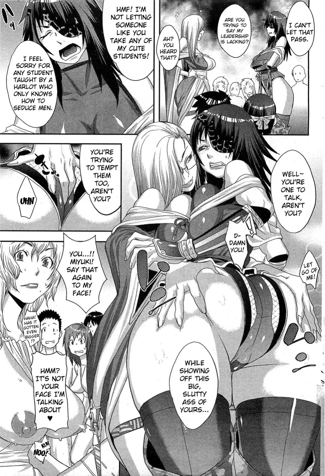 [Koyanagi Royal] Shinobi no Bi | The Way of the Ninja Ch. (1-6)