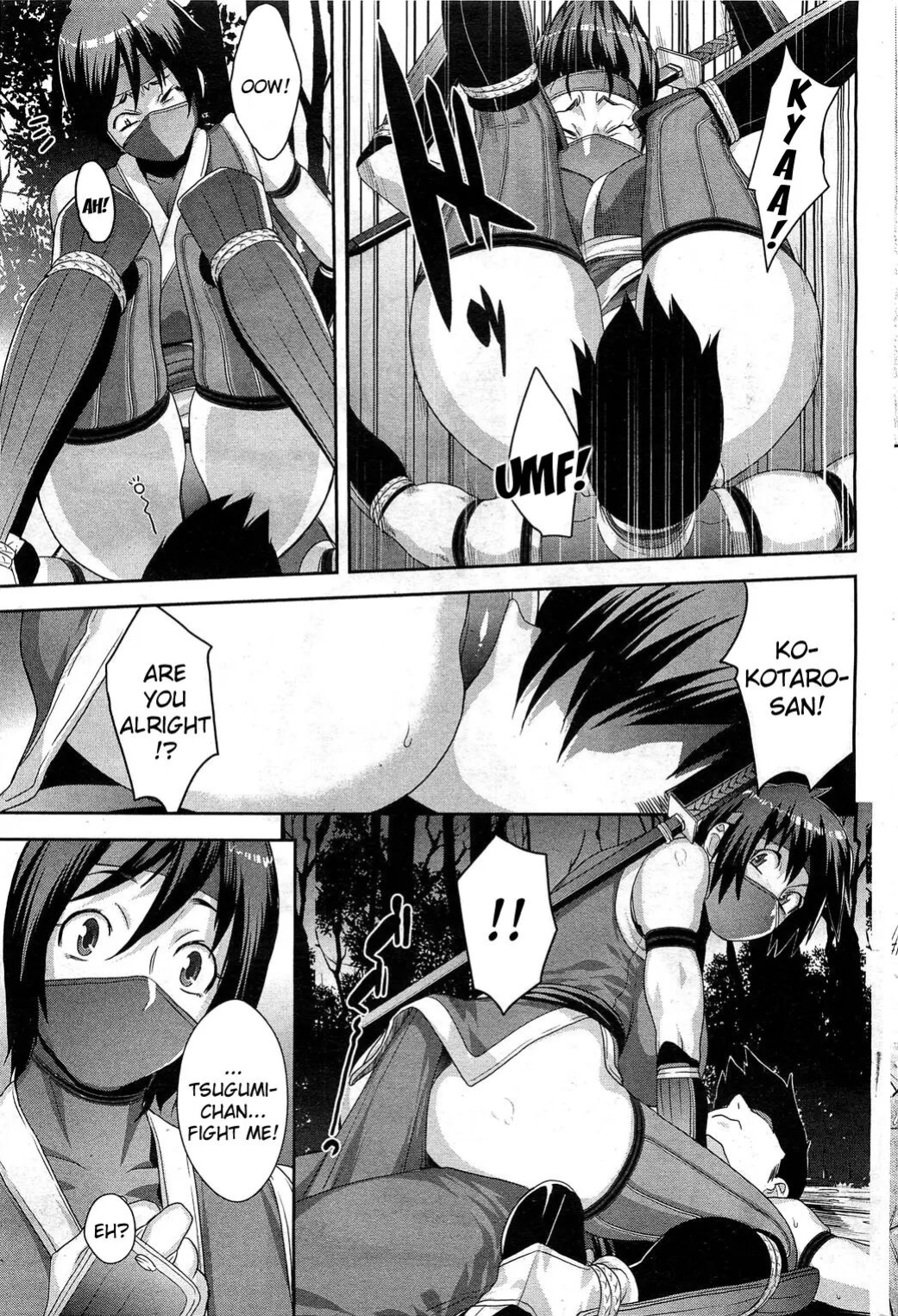[Koyanagi Royal] Shinobi no Bi | The Way of the Ninja Ch. (1-6)