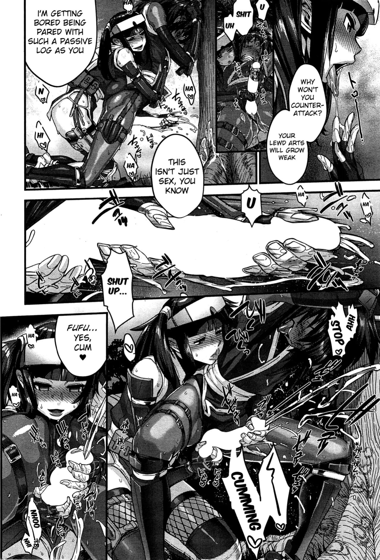 [Koyanagi Royal] Shinobi no Bi | The Way of the Ninja Ch. (1-6)