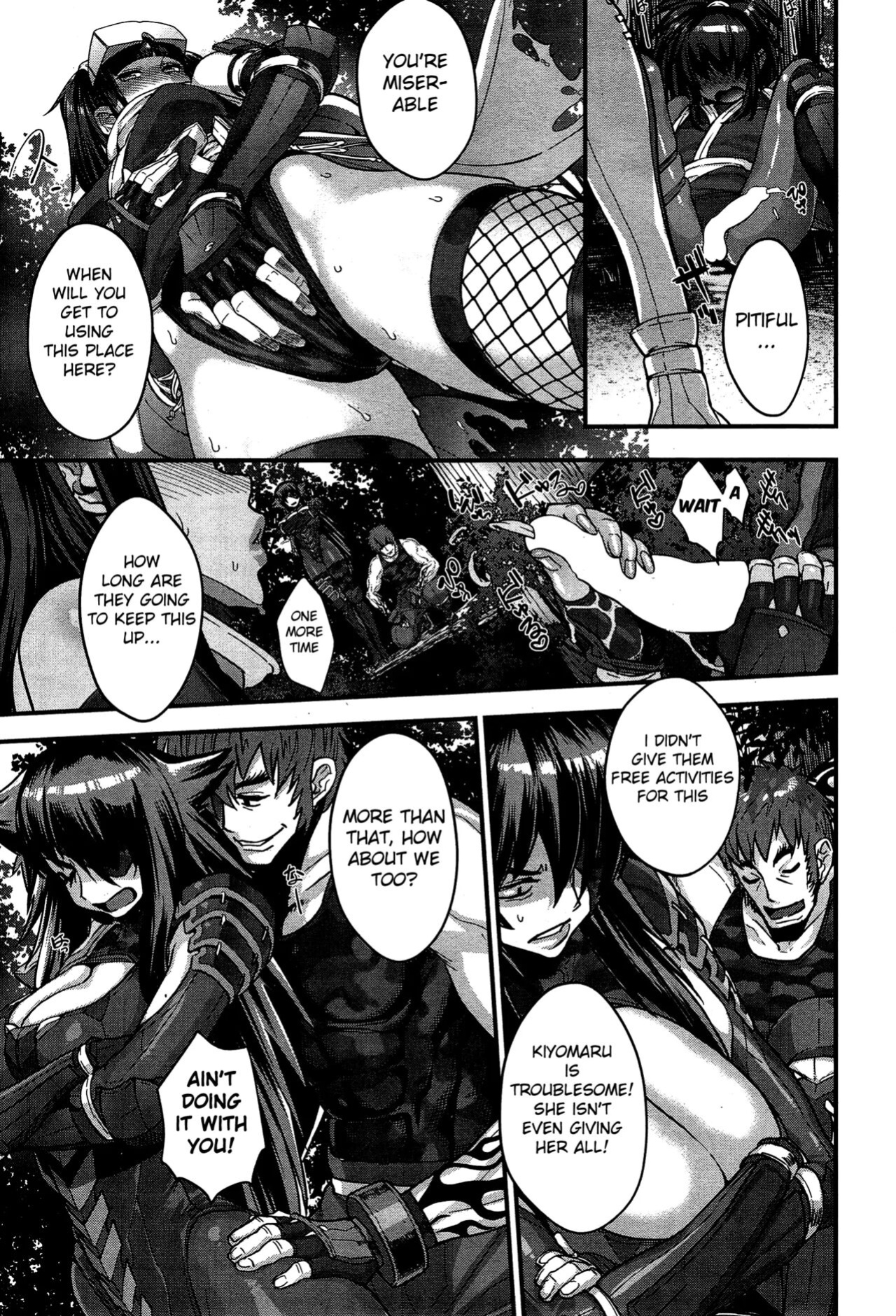 [Koyanagi Royal] Shinobi no Bi | The Way of the Ninja Ch. (1-6)