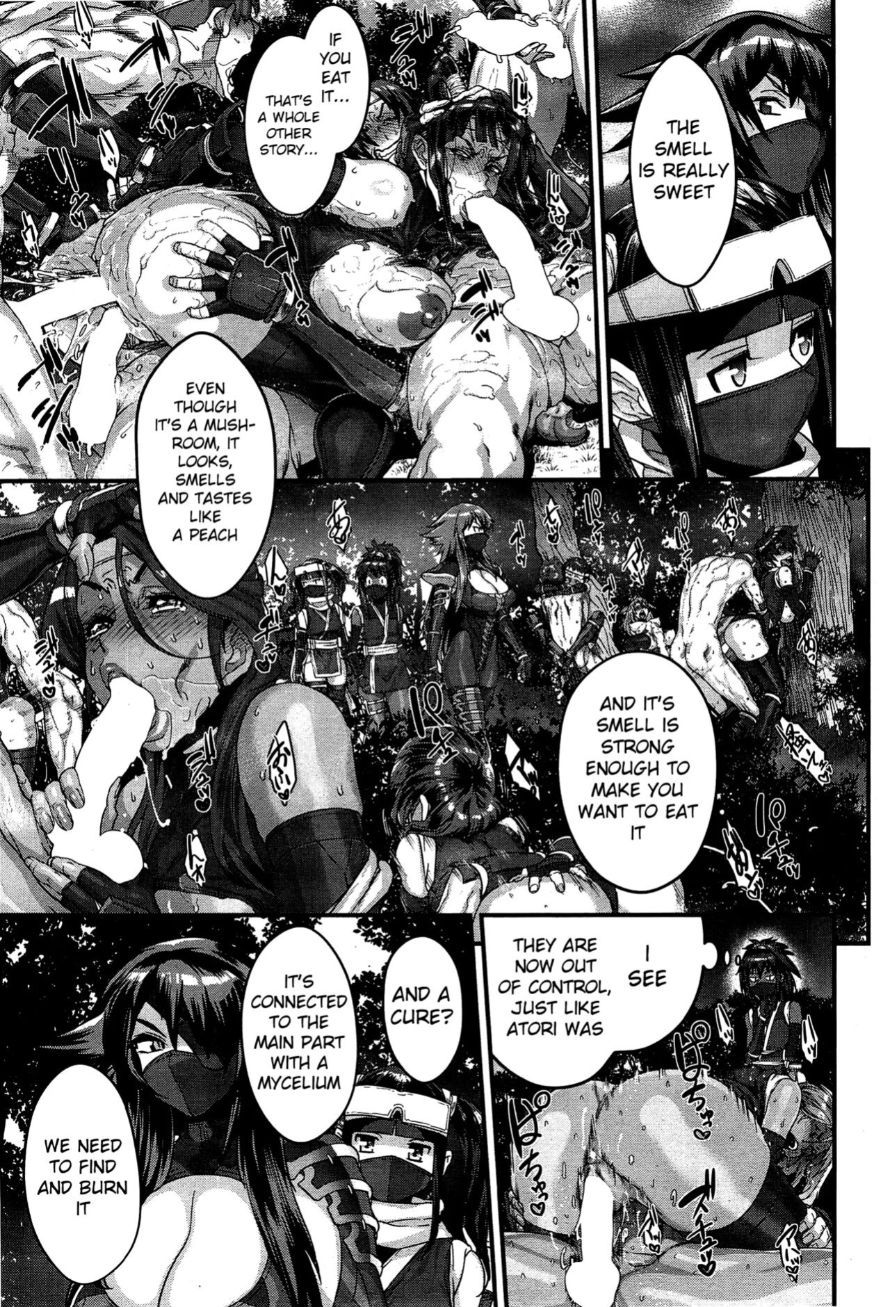 [Koyanagi Royal] Shinobi no Bi | The Way of the Ninja Ch. (1-6)