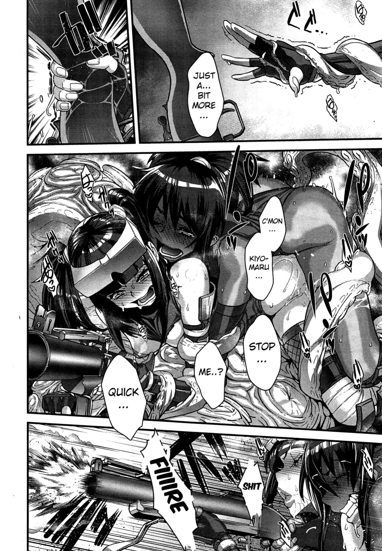 [Koyanagi Royal] Shinobi no Bi | The Way of the Ninja Ch. (1-6)