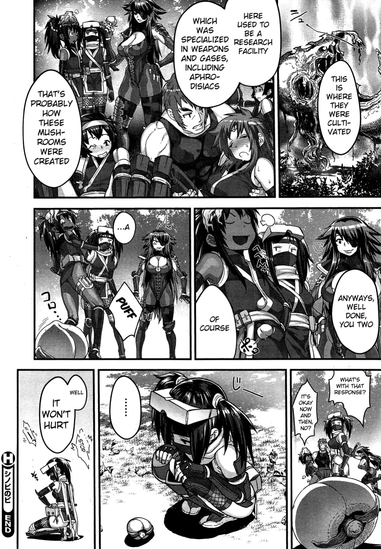 [Koyanagi Royal] Shinobi no Bi | The Way of the Ninja Ch. (1-6)
