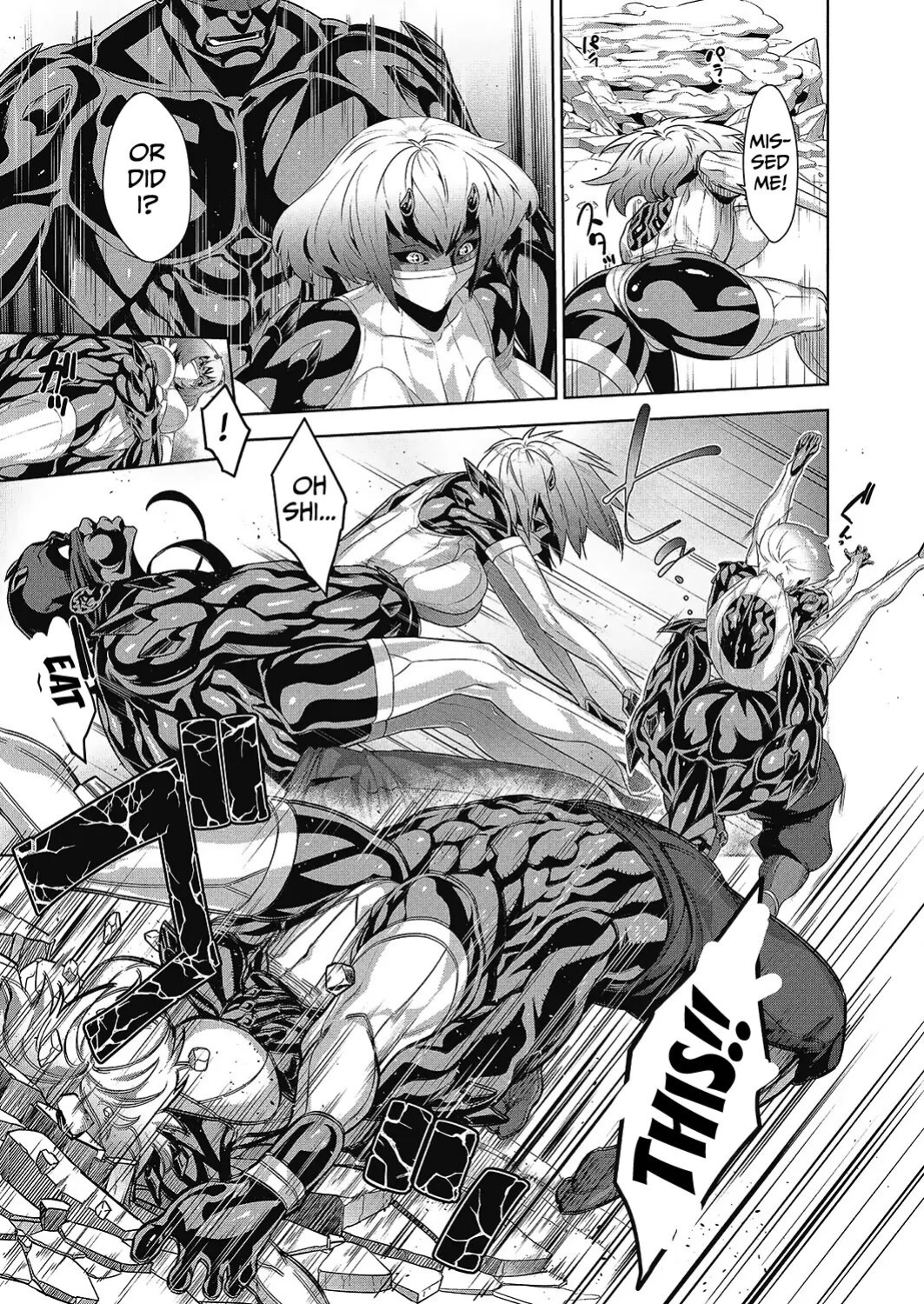 [Koyanagi Royal] Shinobi no Bi | The Way of the Ninja Ch. (1-6)