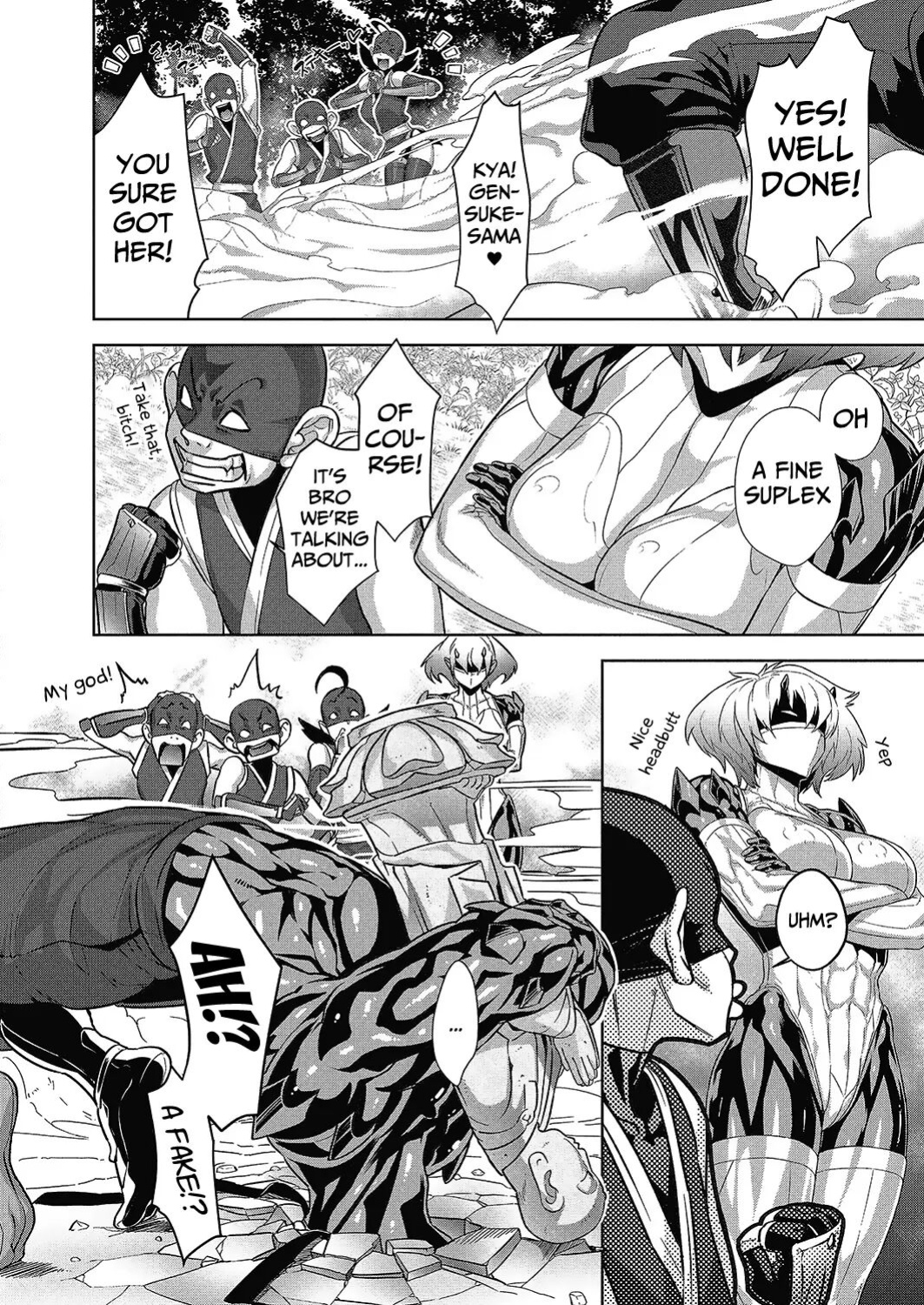 [Koyanagi Royal] Shinobi no Bi | The Way of the Ninja Ch. (1-6)