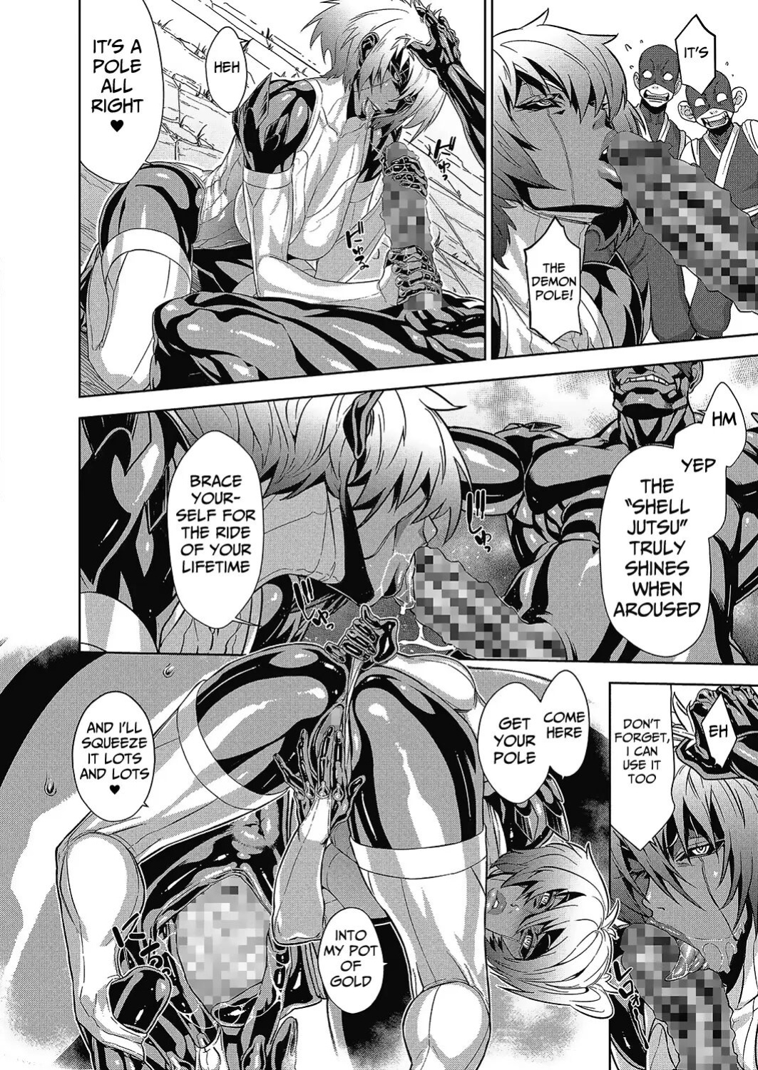 [Koyanagi Royal] Shinobi no Bi | The Way of the Ninja Ch. (1-6)