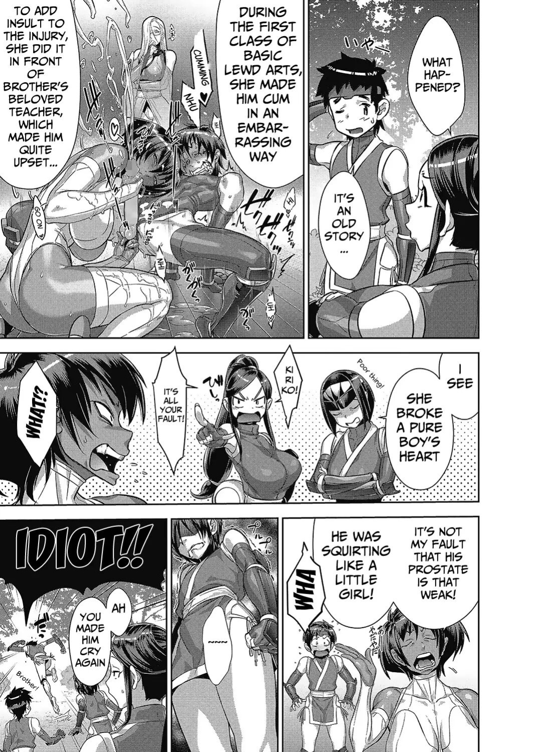 [Koyanagi Royal] Shinobi no Bi | The Way of the Ninja Ch. (1-6)