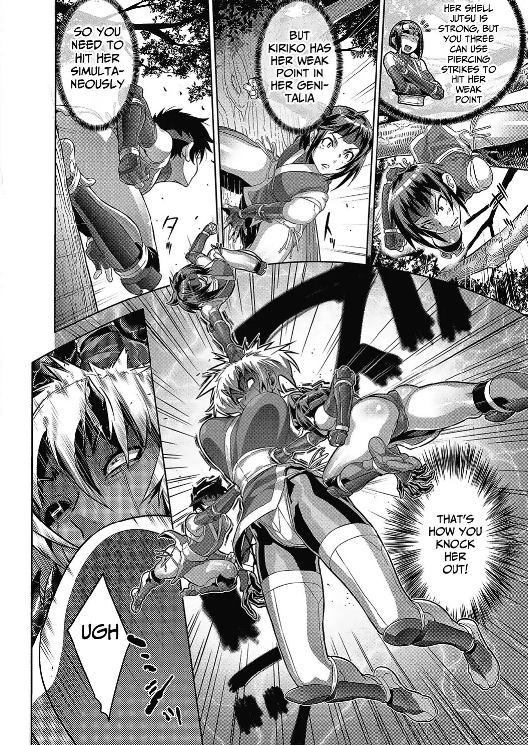 [Koyanagi Royal] Shinobi no Bi | The Way of the Ninja Ch. (1-6)