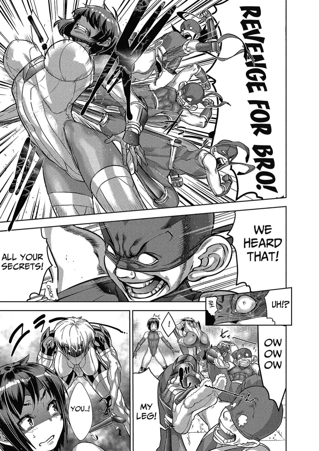 [Koyanagi Royal] Shinobi no Bi | The Way of the Ninja Ch. (1-6)