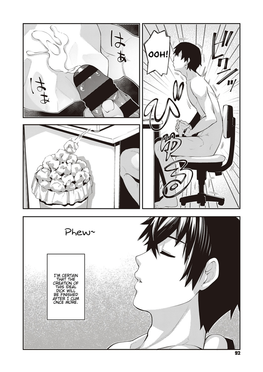 [Akino Sora] Isekai Kita node Sukebe Skill de Zenryoku Ouka Shiyou to Omou | I Came to Another World, So I Think I'm Gonna Enjoy My Sex Skills to the Fullest! Volume 1 [Digital Tokusouban] [Hentai_Doctor] [Black Grimoires]