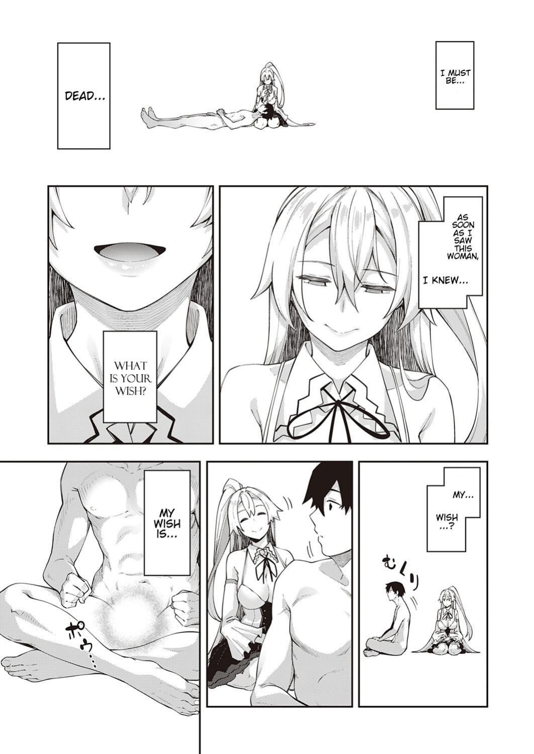 [Akino Sora] Isekai Kita node Sukebe Skill de Zenryoku Ouka Shiyou to Omou | I Came to Another World, So I Think I'm Gonna Enjoy My Sex Skills to the Fullest! Volume 1 [Digital Tokusouban] [Hentai_Doctor] [Black Grimoires]