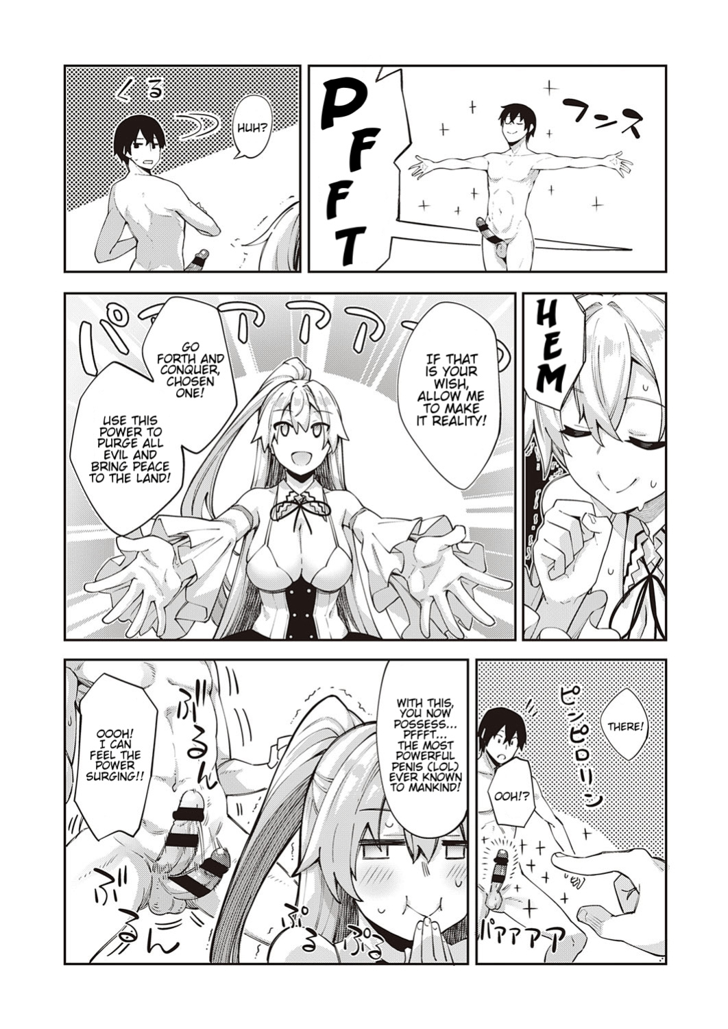 [Akino Sora] Isekai Kita node Sukebe Skill de Zenryoku Ouka Shiyou to Omou | I Came to Another World, So I Think I'm Gonna Enjoy My Sex Skills to the Fullest! Volume 1 [Digital Tokusouban] [Hentai_Doctor] [Black Grimoires]