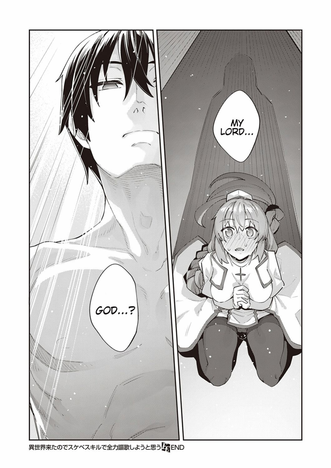 [Akino Sora] Isekai Kita node Sukebe Skill de Zenryoku Ouka Shiyou to Omou | I Came to Another World, So I Think I'm Gonna Enjoy My Sex Skills to the Fullest! Volume 1 [Digital Tokusouban] [Hentai_Doctor] [Black Grimoires]