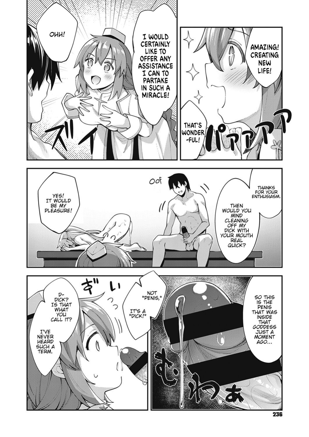 [Akino Sora] Isekai Kita node Sukebe Skill de Zenryoku Ouka Shiyou to Omou | I Came to Another World, So I Think I'm Gonna Enjoy My Sex Skills to the Fullest! Volume 1 [Digital Tokusouban] [Hentai_Doctor] [Black Grimoires]