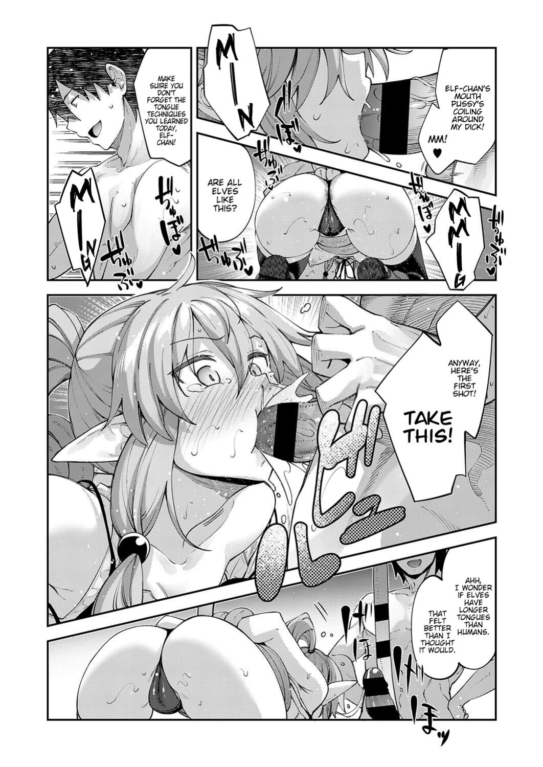 [Akino Sora] Isekai Kita node Sukebe Skill de Zenryoku Ouka Shiyou to Omou | I Came to Another World, So I Think I'm Gonna Enjoy My Sex Skills to the Fullest! Volume 1 [Digital Tokusouban] [Hentai_Doctor] [Black Grimoires]