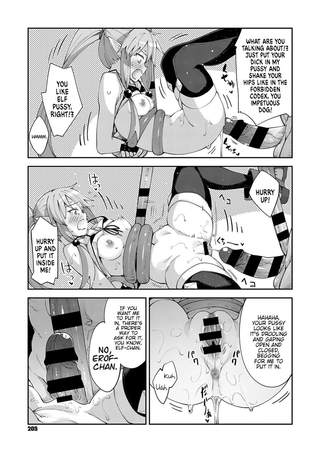 [Akino Sora] Isekai Kita node Sukebe Skill de Zenryoku Ouka Shiyou to Omou | I Came to Another World, So I Think I'm Gonna Enjoy My Sex Skills to the Fullest! Volume 1 [Digital Tokusouban] [Hentai_Doctor] [Black Grimoires]