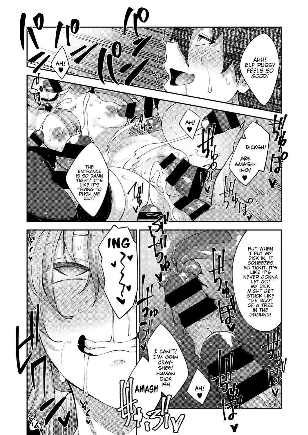 [Akino Sora] Isekai Kita node Sukebe Skill de Zenryoku Ouka Shiyou to Omou | I Came to Another World, So I Think I'm Gonna Enjoy My Sex Skills to the Fullest! Volume 1 [Digital Tokusouban] [Hentai_Doctor] [Black Grimoires]