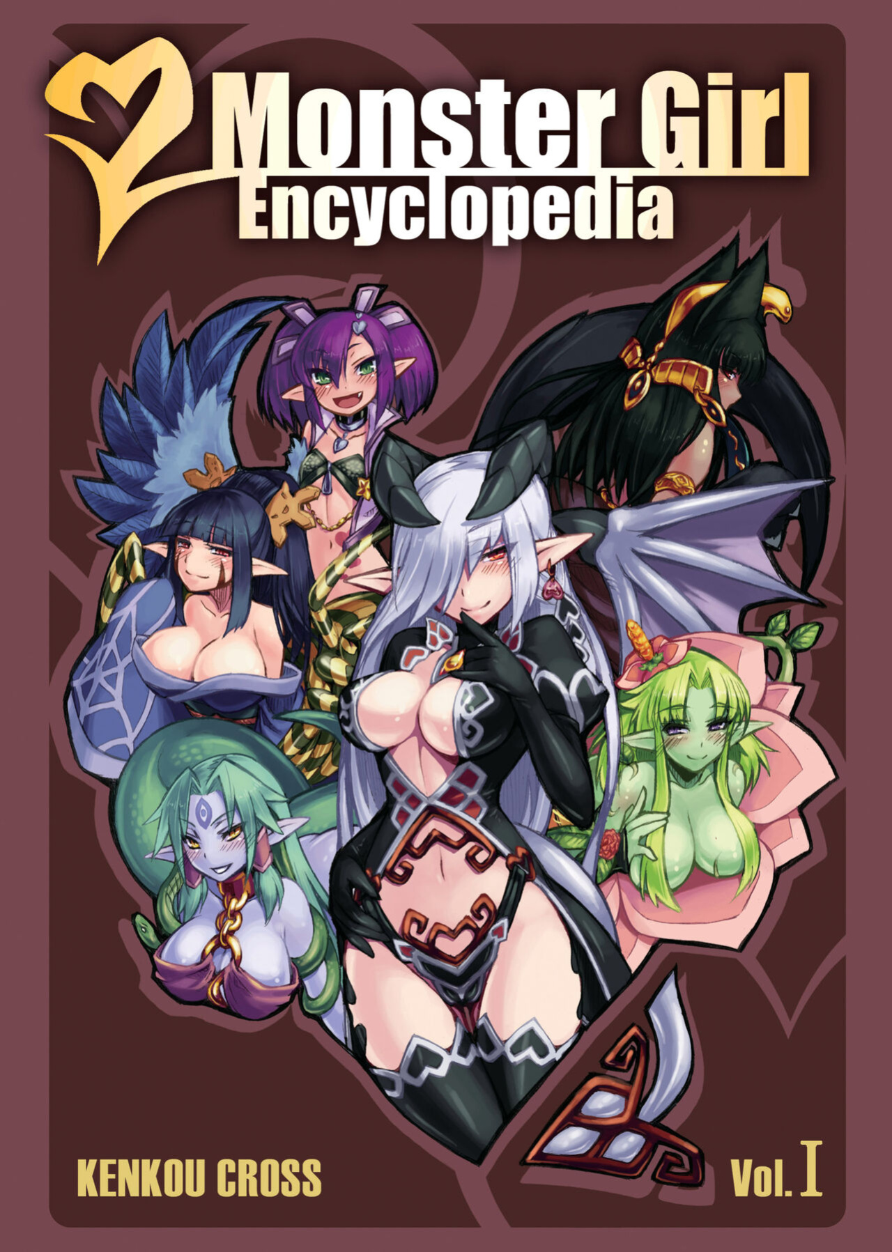 [Kurobinega (Kenkou Cross)] Mamono Musume Zukan I -Monster Girl Encyclopedia- Vol. 1