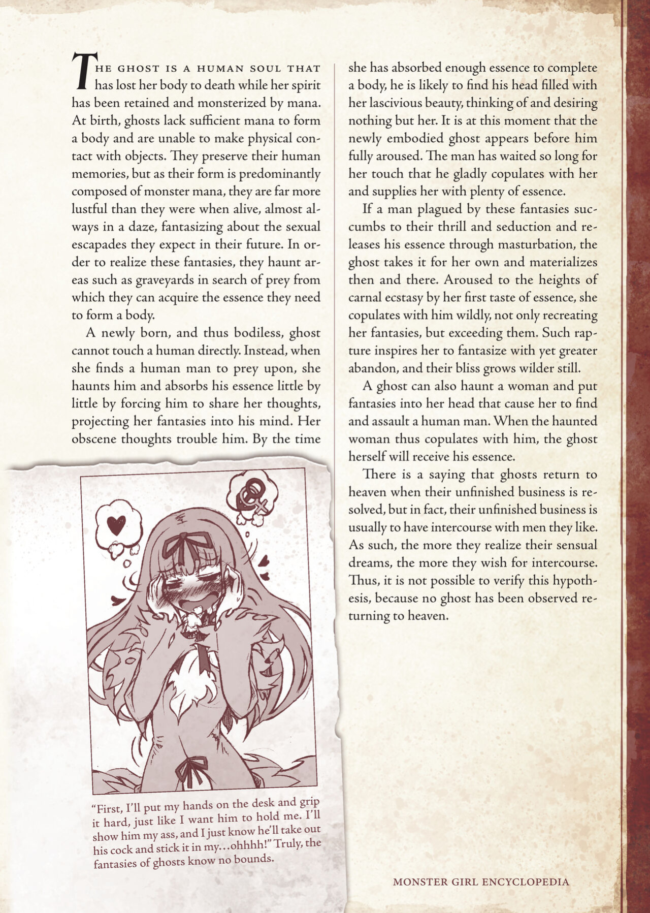 [Kurobinega (Kenkou Cross)] Mamono Musume Zukan I -Monster Girl Encyclopedia- Vol. 1