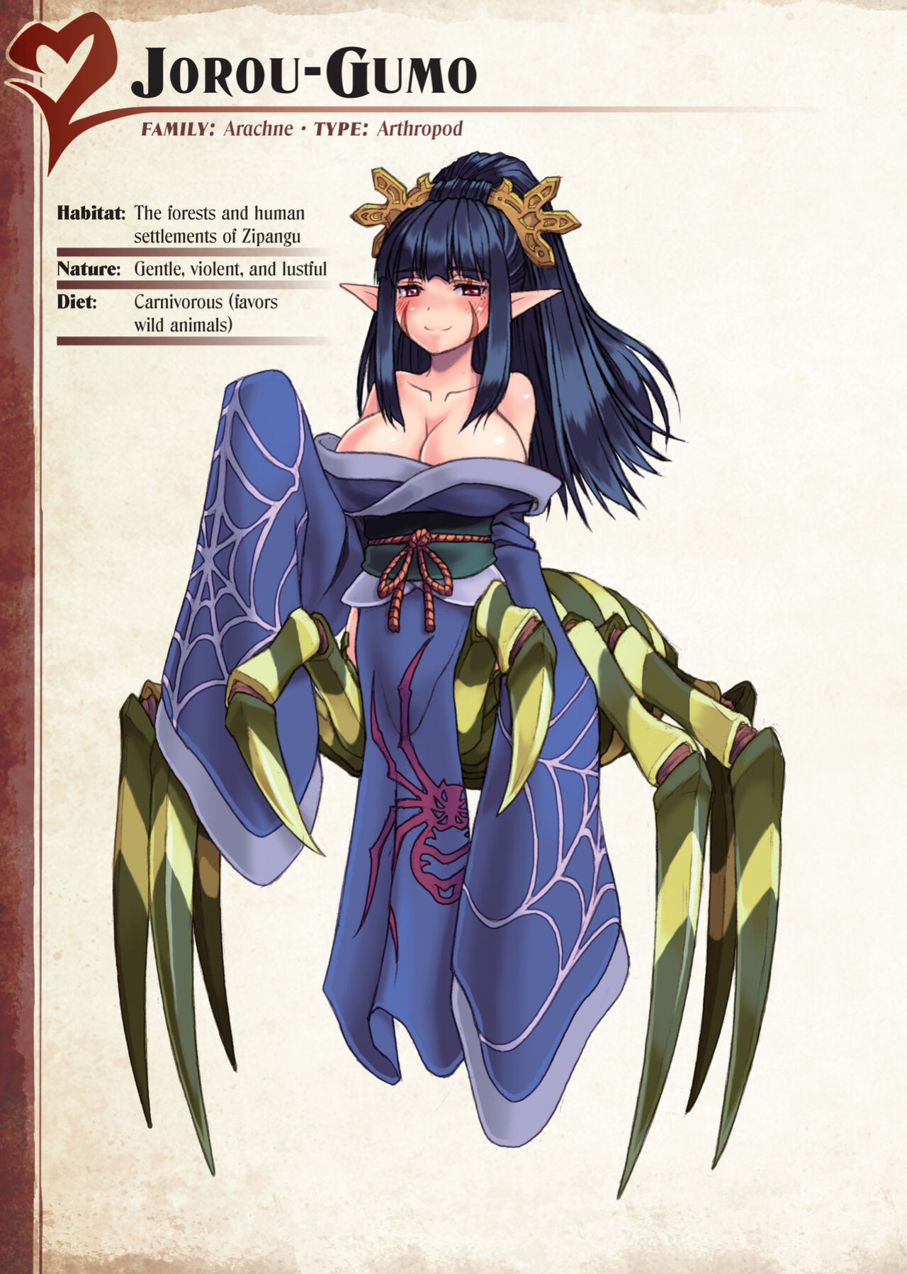 [Kurobinega (Kenkou Cross)] Mamono Musume Zukan I -Monster Girl Encyclopedia- Vol. 1
